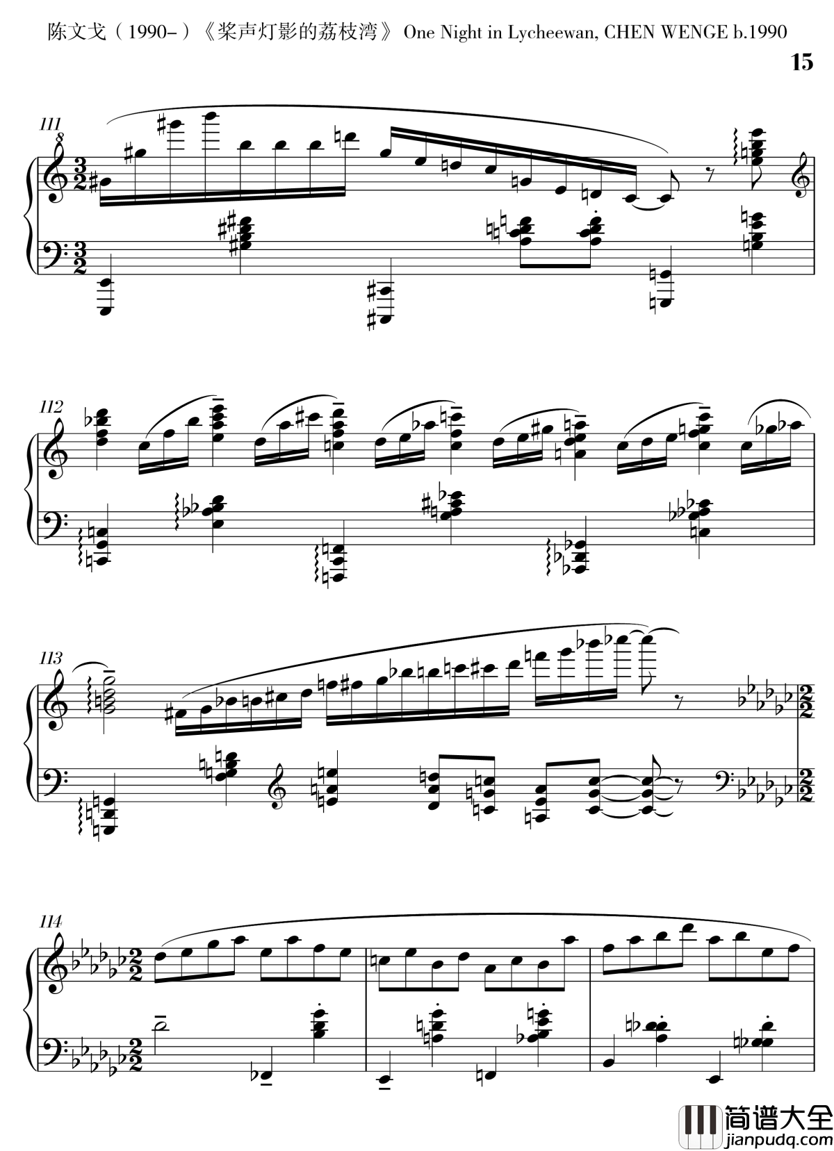 桨声灯影的荔枝湾钢琴谱_陈文戈