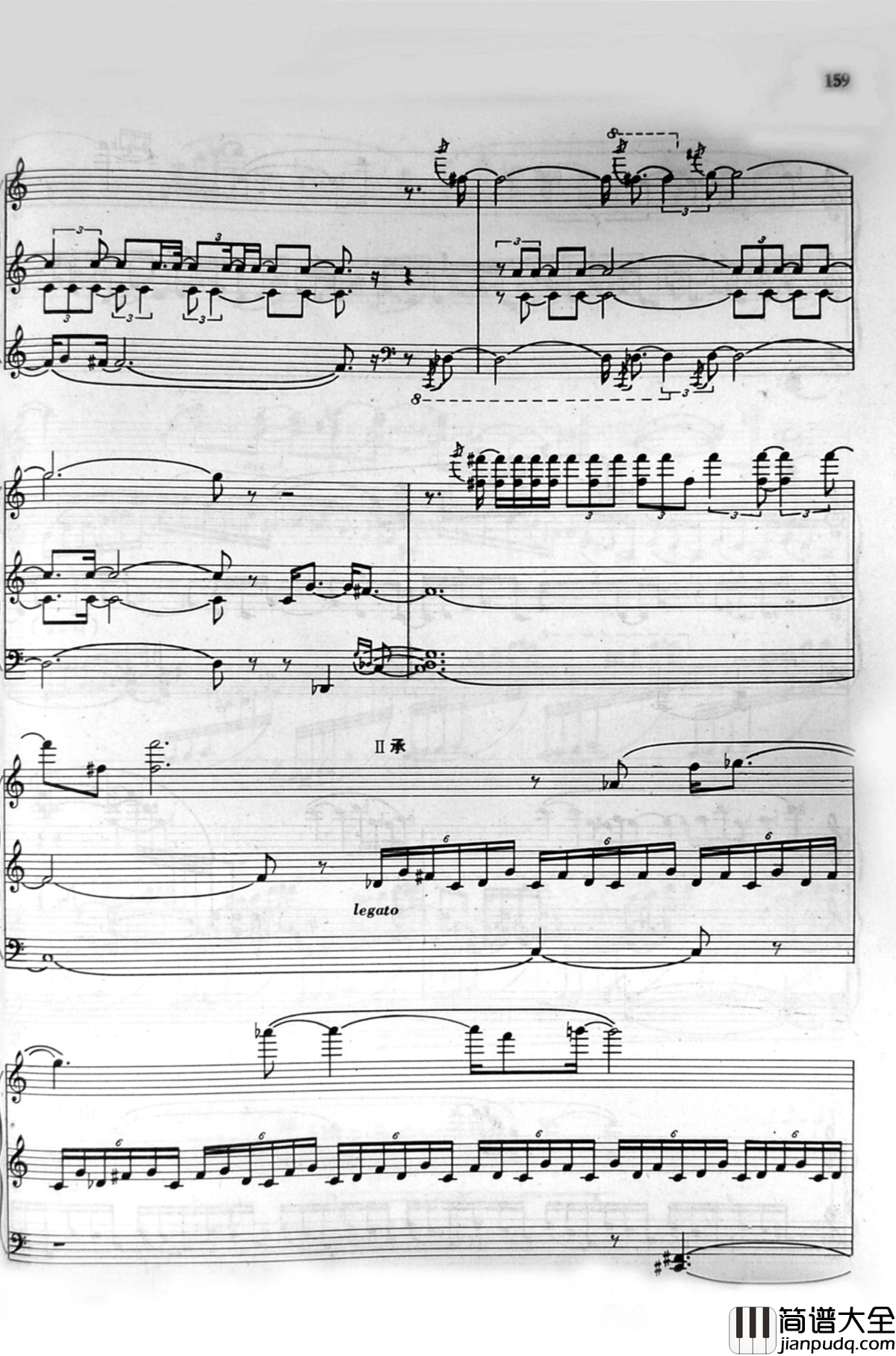 太极钢琴谱_赵晓生