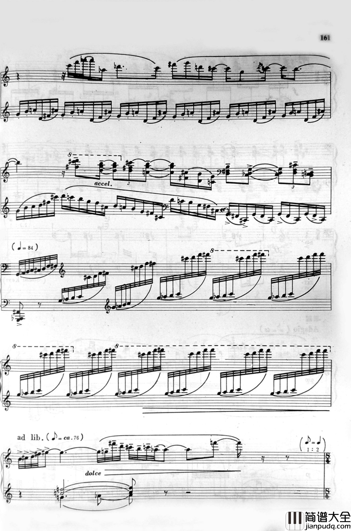 太极钢琴谱_赵晓生