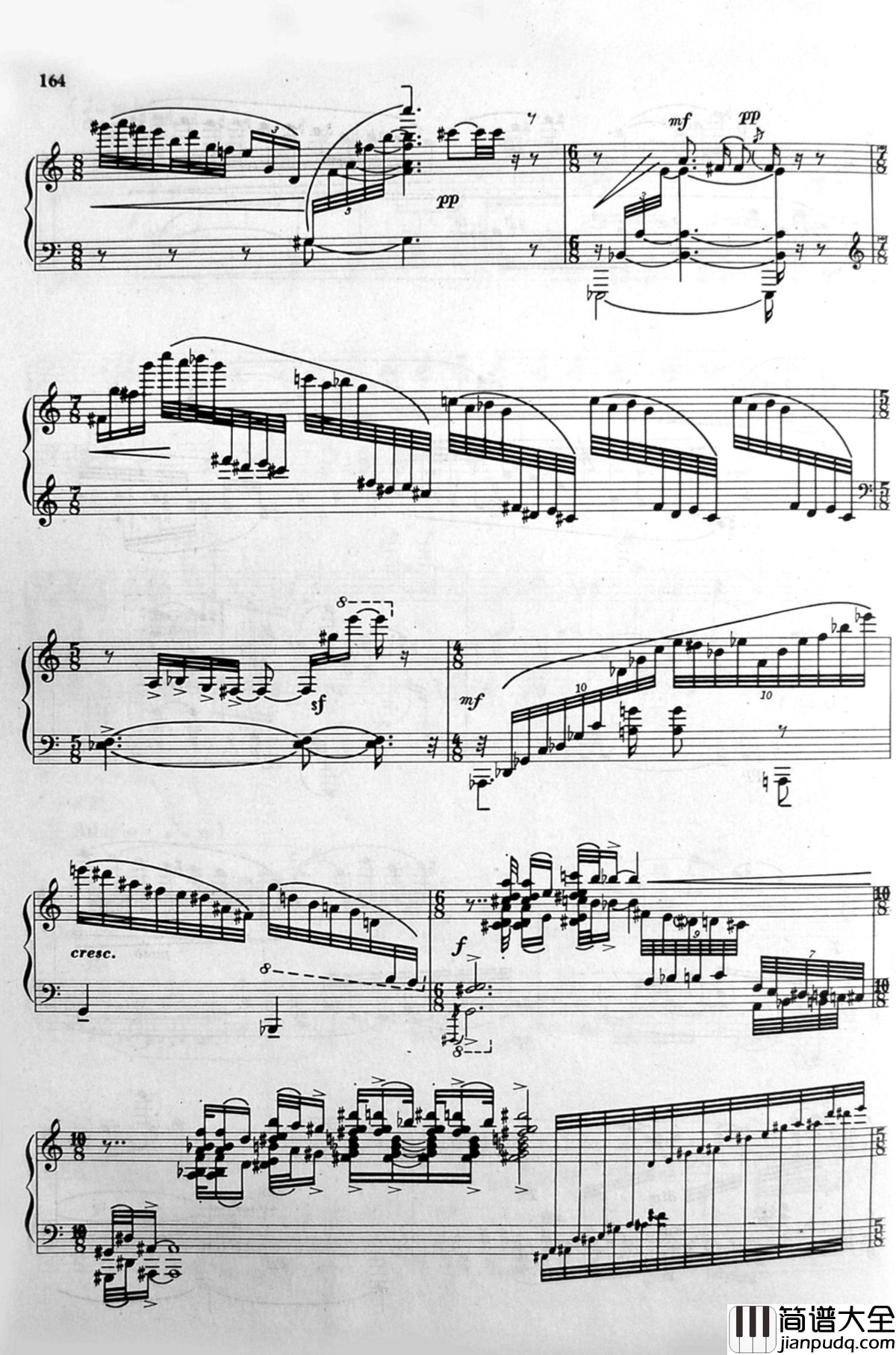 太极钢琴谱_赵晓生