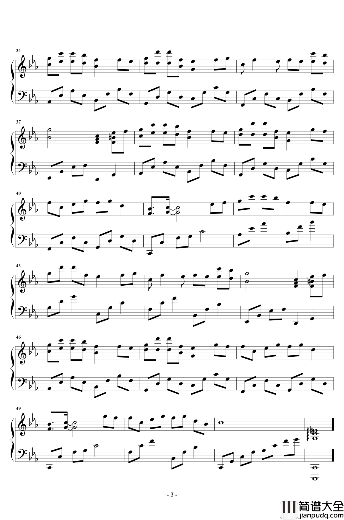 归去来兮钢琴谱_华丽独奏_叶炫清