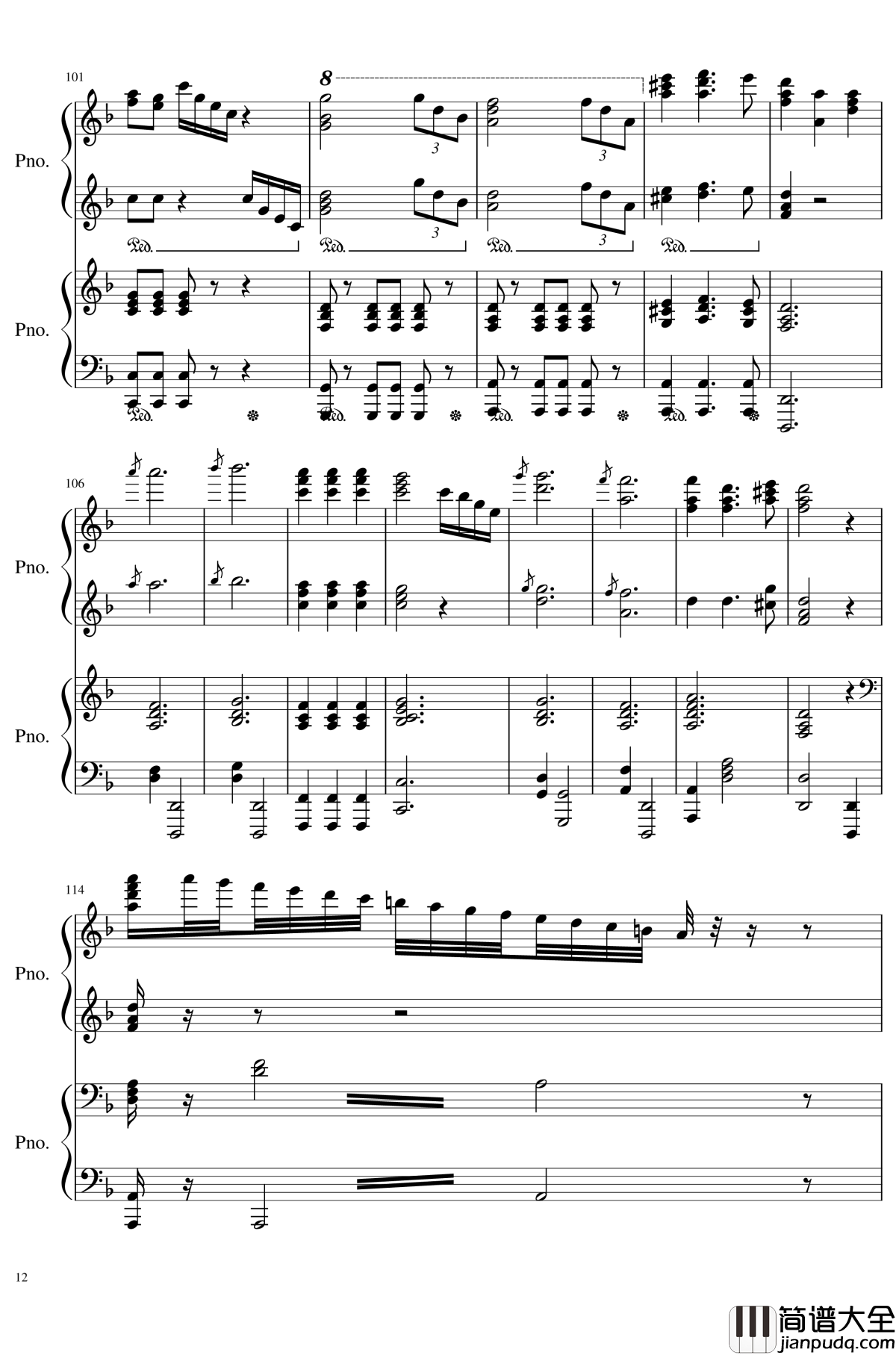 加勒比海盗钢琴谱_Rube、Anser改编