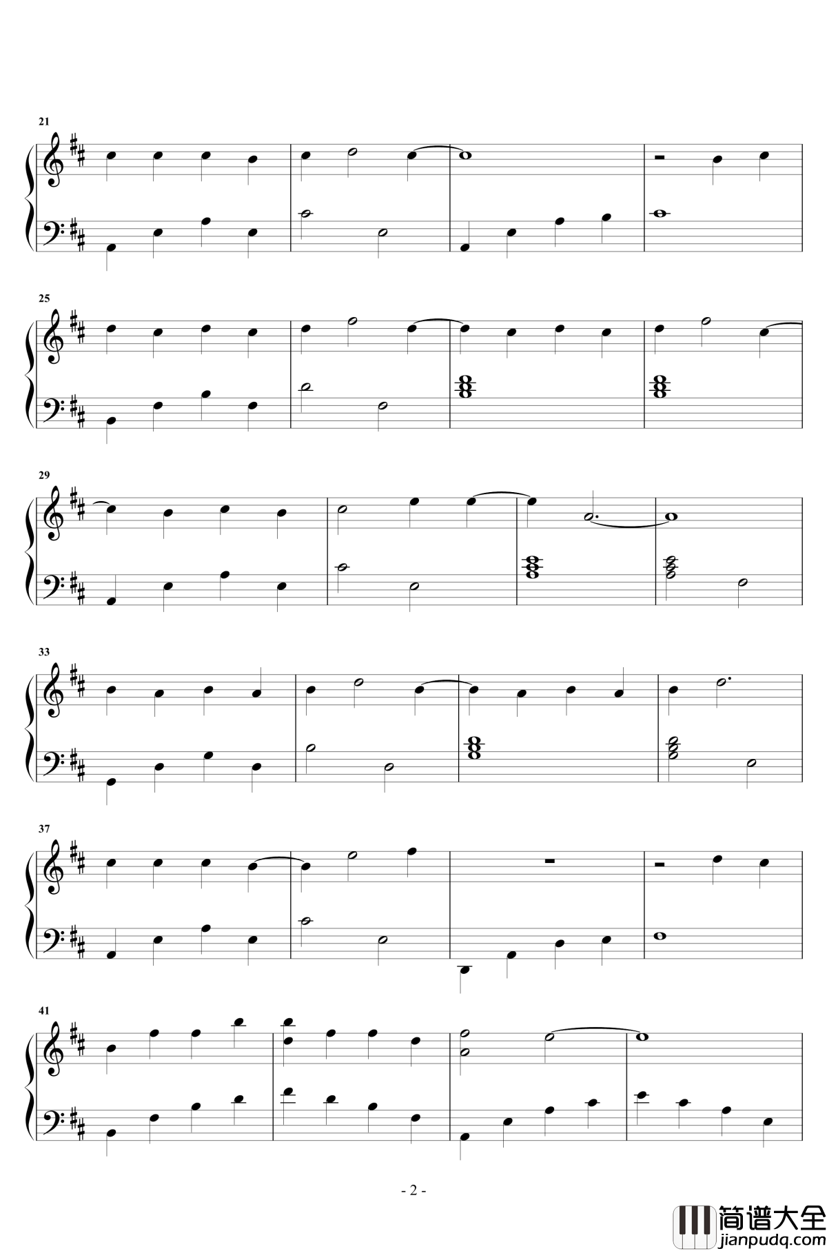 双世恋人钢琴谱_贺敬轩