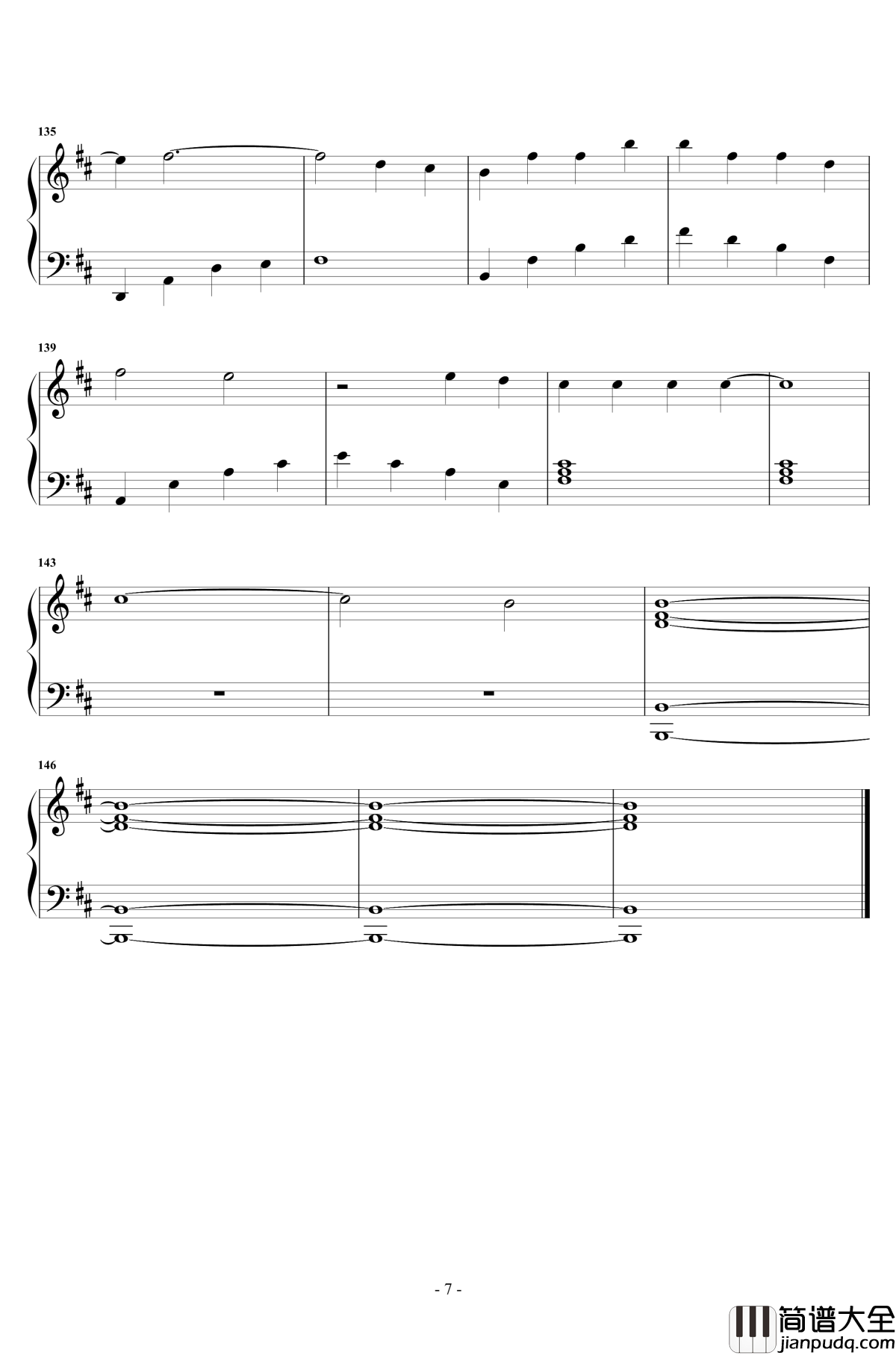 双世恋人钢琴谱_贺敬轩