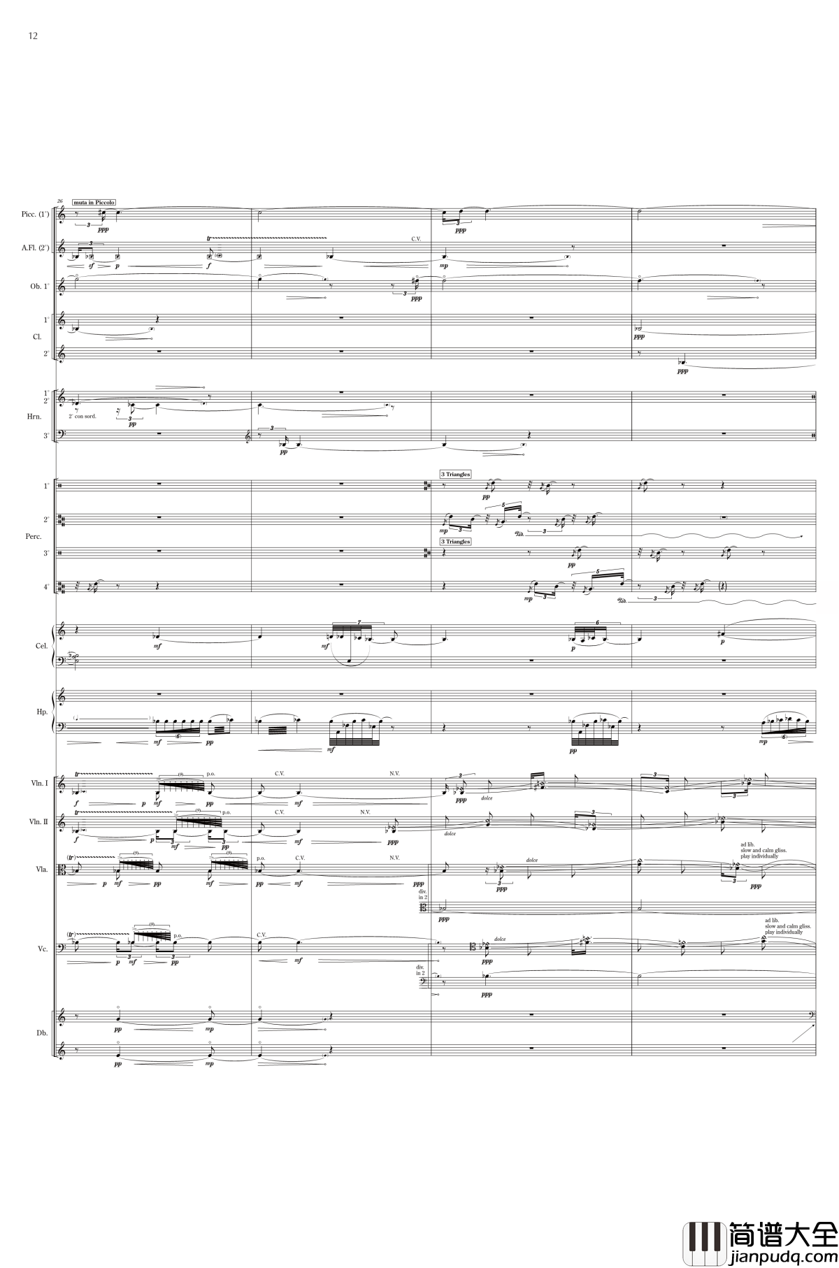 夢を織る钢琴谱_细川俊夫