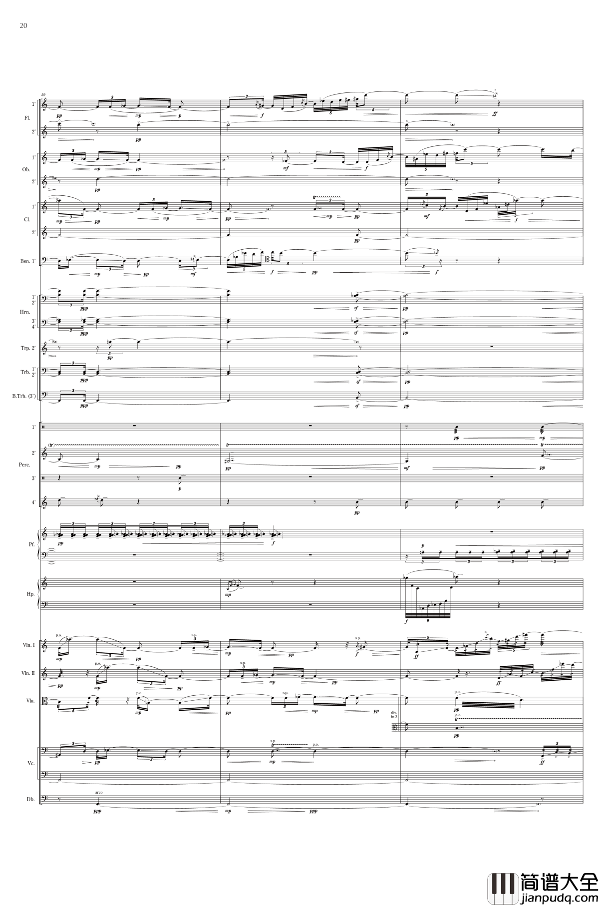 夢を織る钢琴谱_细川俊夫