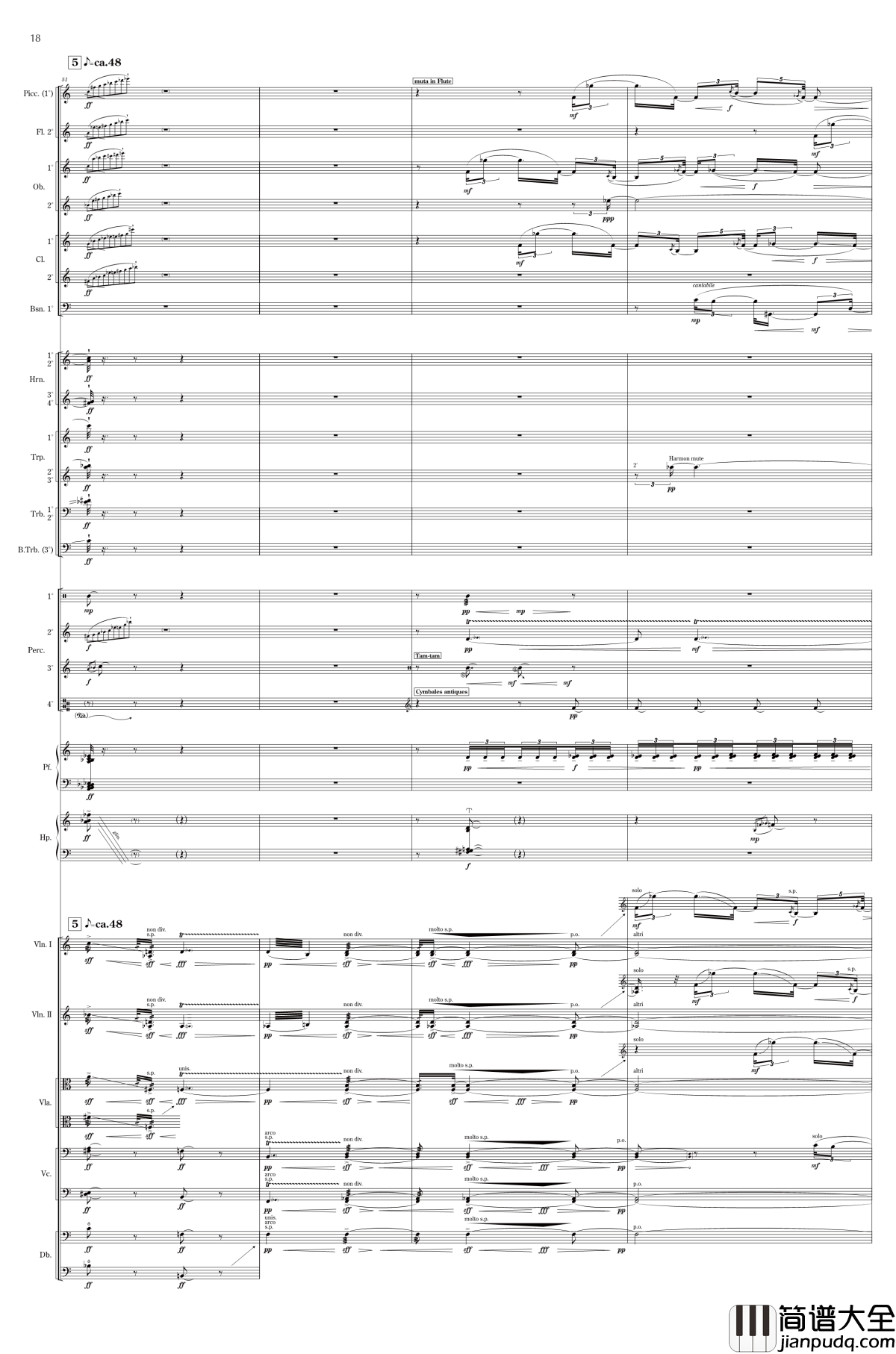 夢を織る钢琴谱_细川俊夫