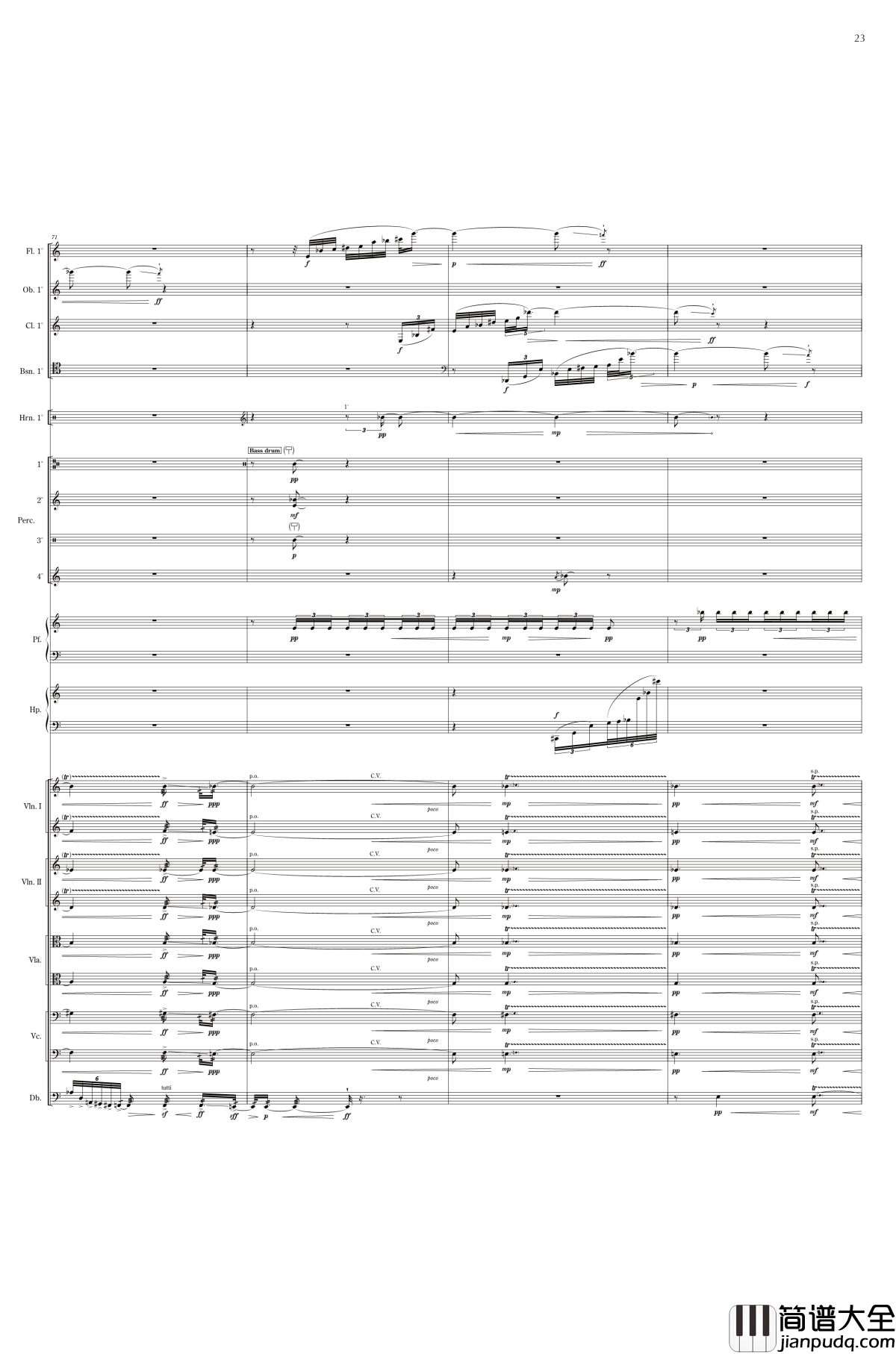 夢を織る钢琴谱_细川俊夫