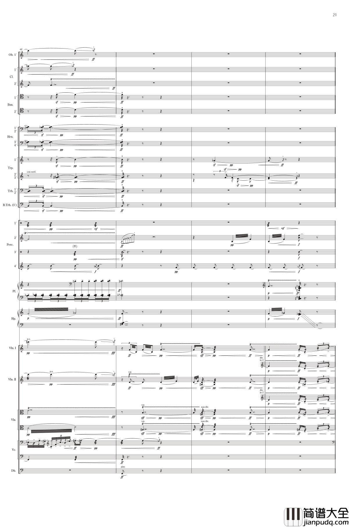 夢を織る钢琴谱_细川俊夫