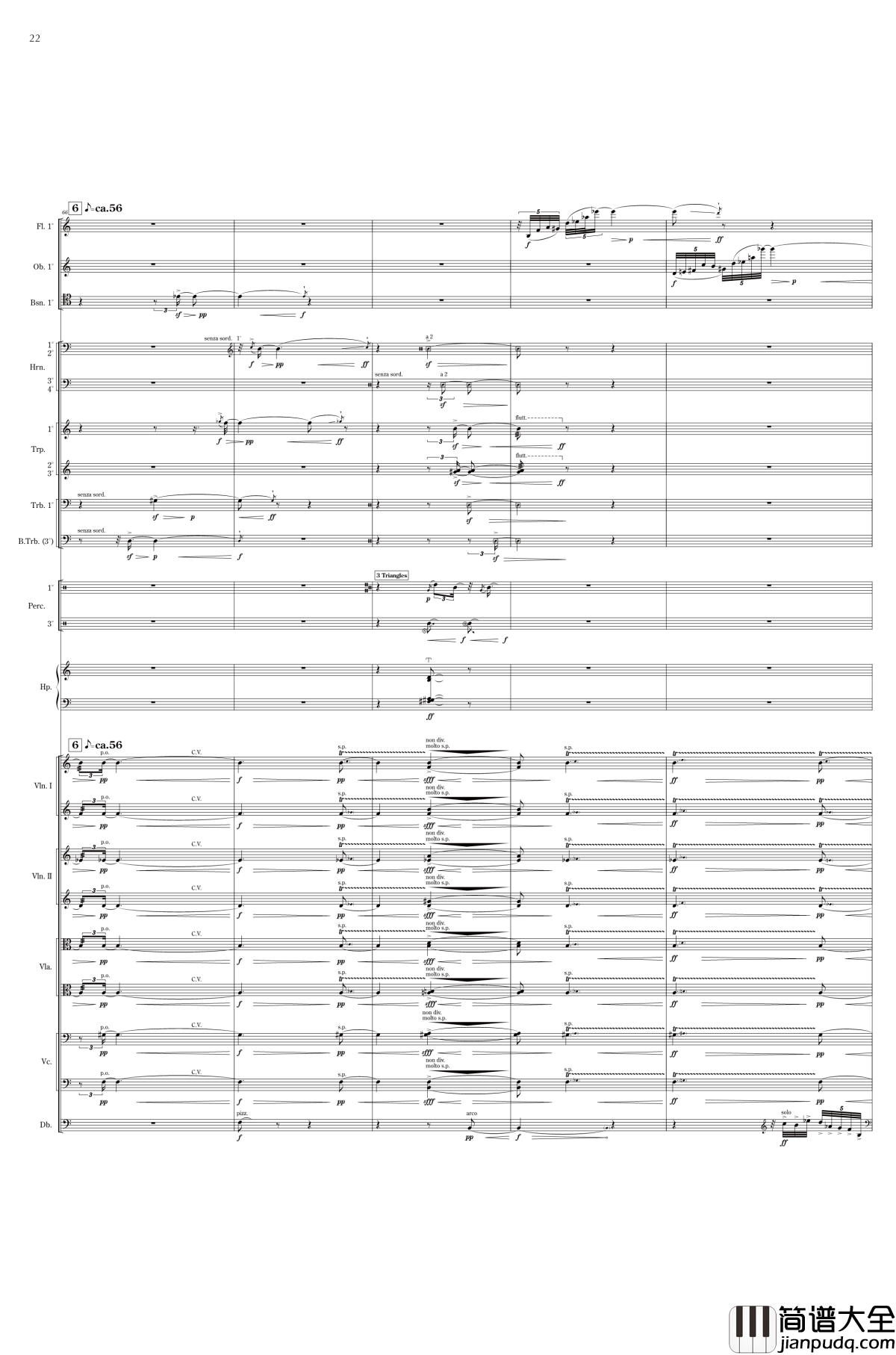 夢を織る钢琴谱_细川俊夫