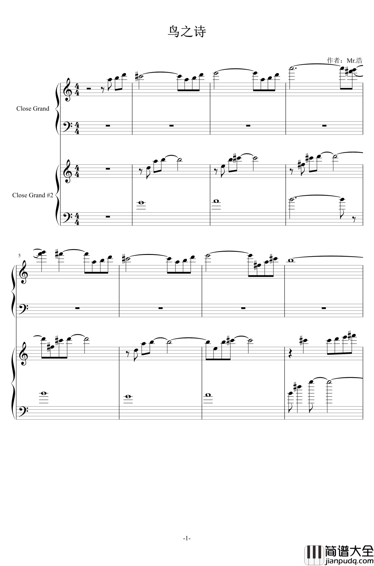 鸟之诗钢琴谱_唯美版_折戸伸治
