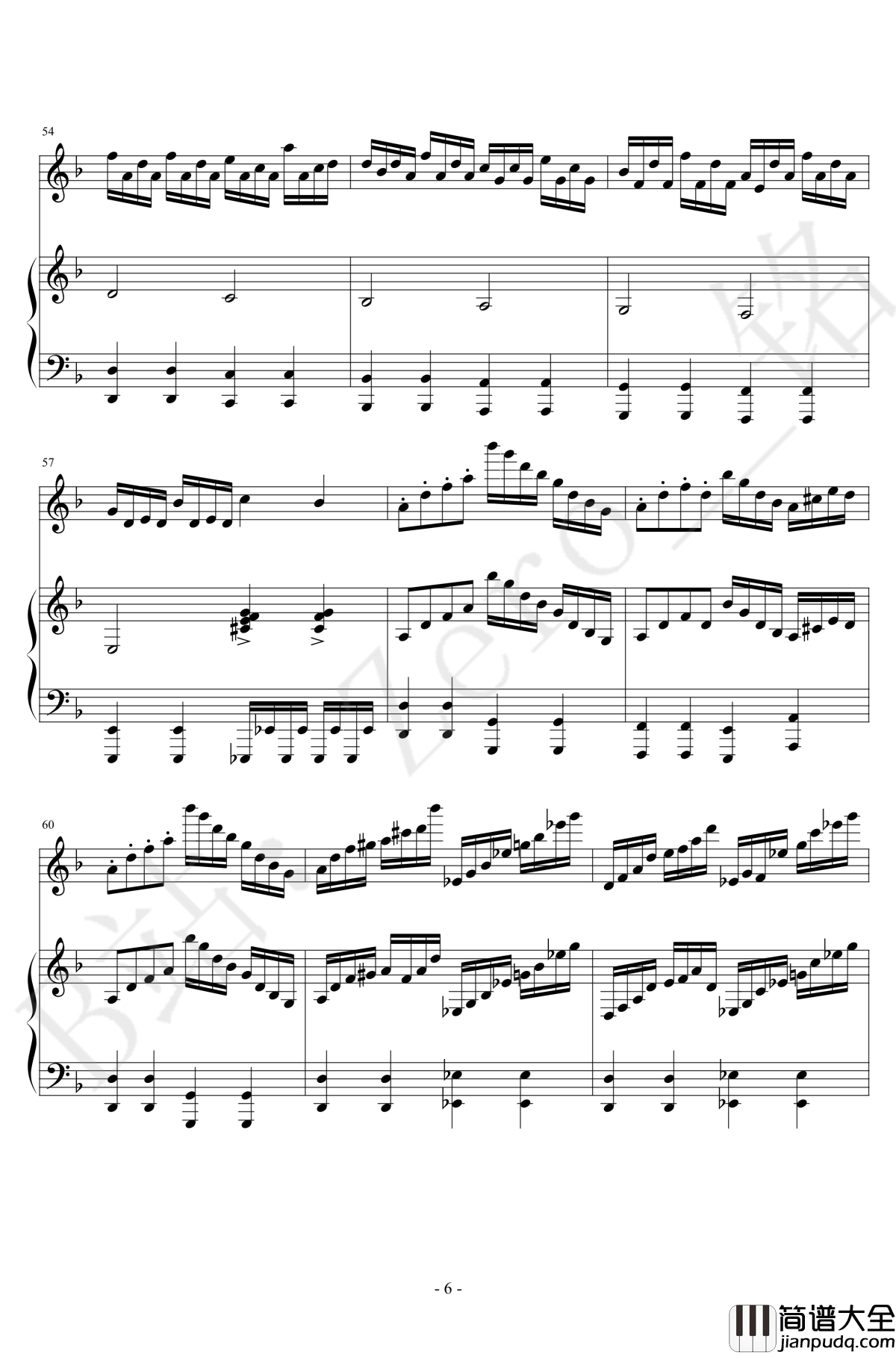 黑暗王子钢琴谱_The_Prince_of_Darkness_节奏大师