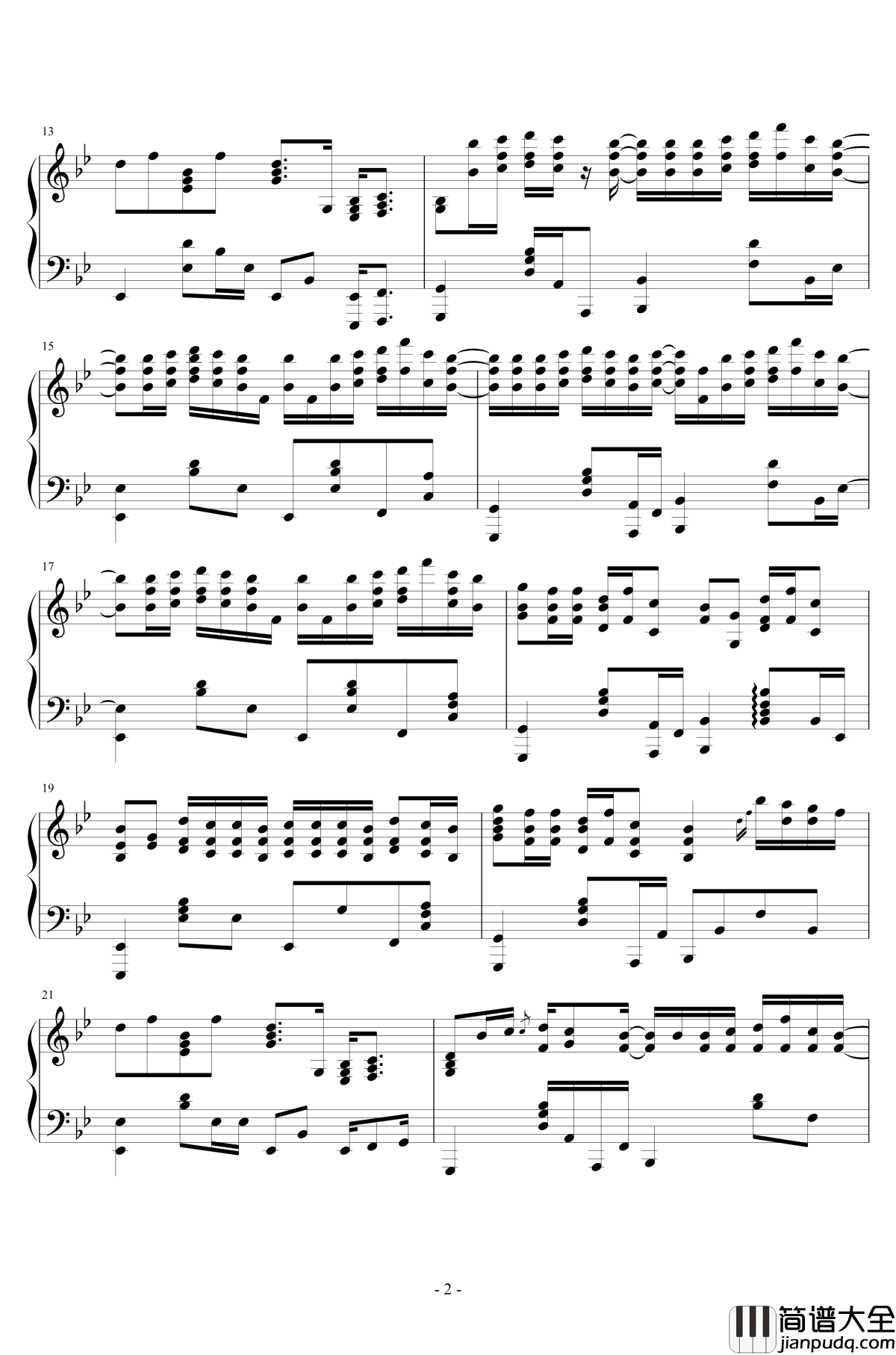 一步之遥钢琴谱_闻香识女人