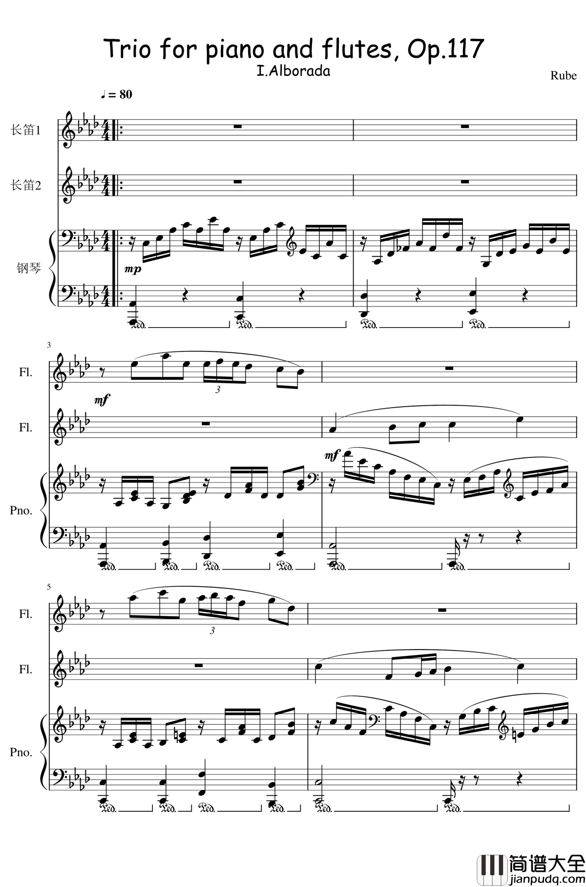Trio_for_piano_and_2_flutes,_Op.117钢琴谱_I.Alborada_一个球
