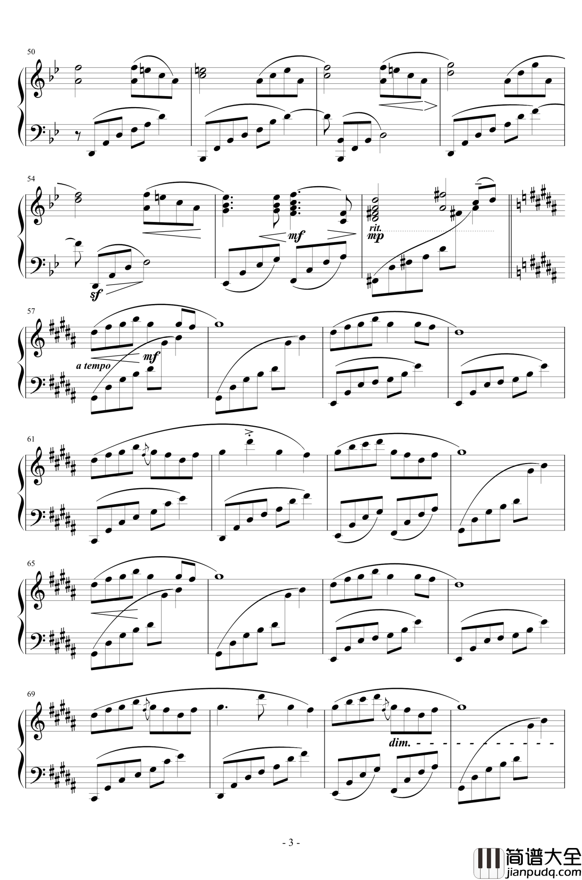 _旧布団街道を行く钢琴谱_幻想游戏_东方project