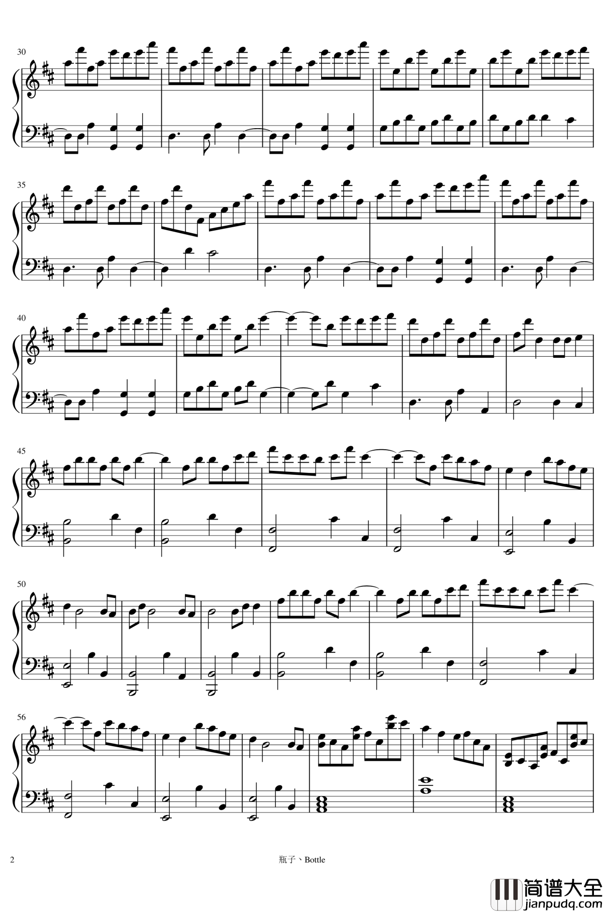 中国狂想曲钢琴谱_Chinese_Rhapsody_马克西姆_Maksim·Mrvica