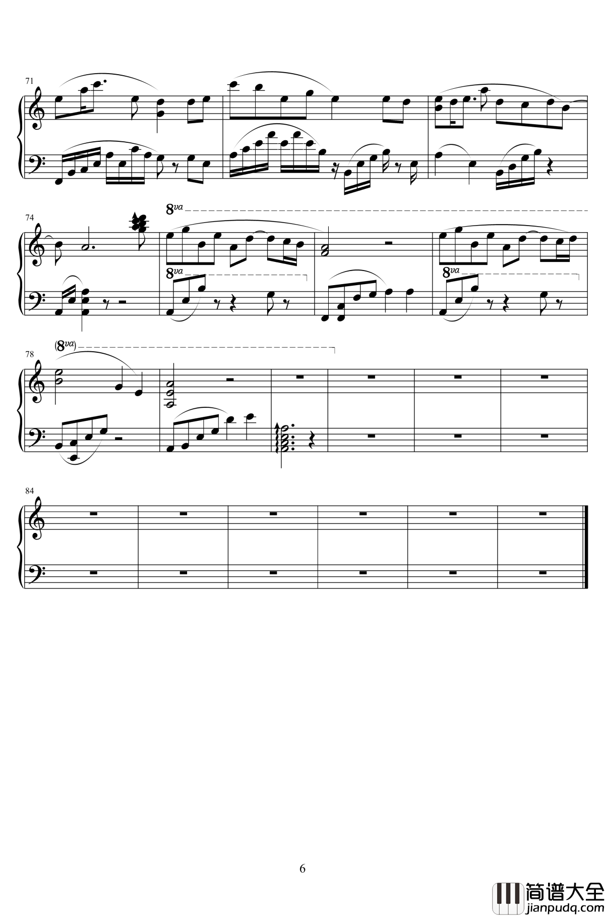 落雪寻花钢琴谱_魔道祖师