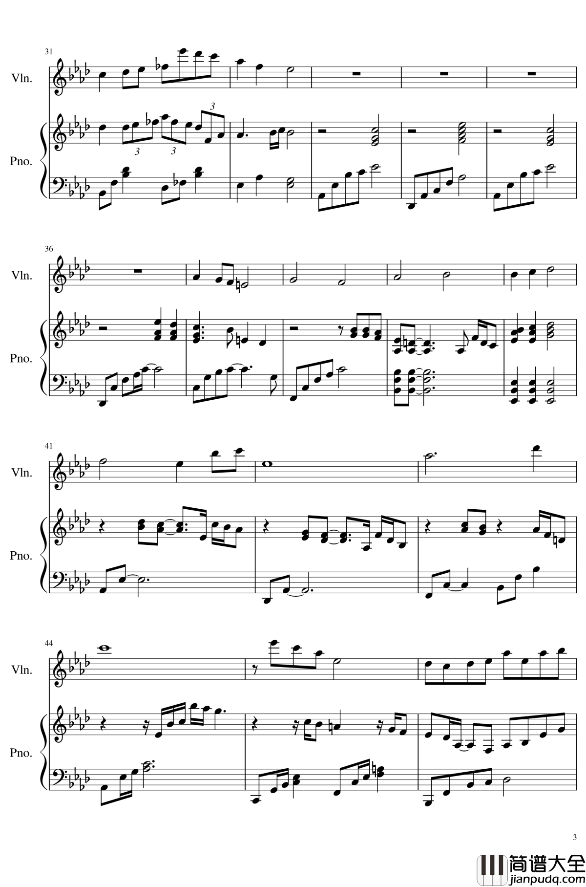 誰來剪月光钢琴谱_陈奕迅