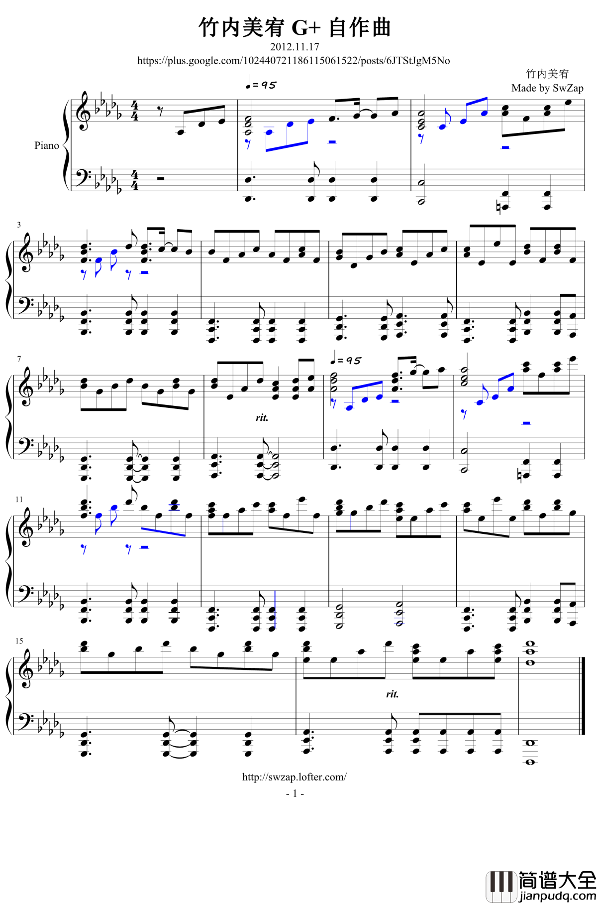 竹内美宥_G+_自作钢琴曲钢琴谱_20121117_竹内美宥