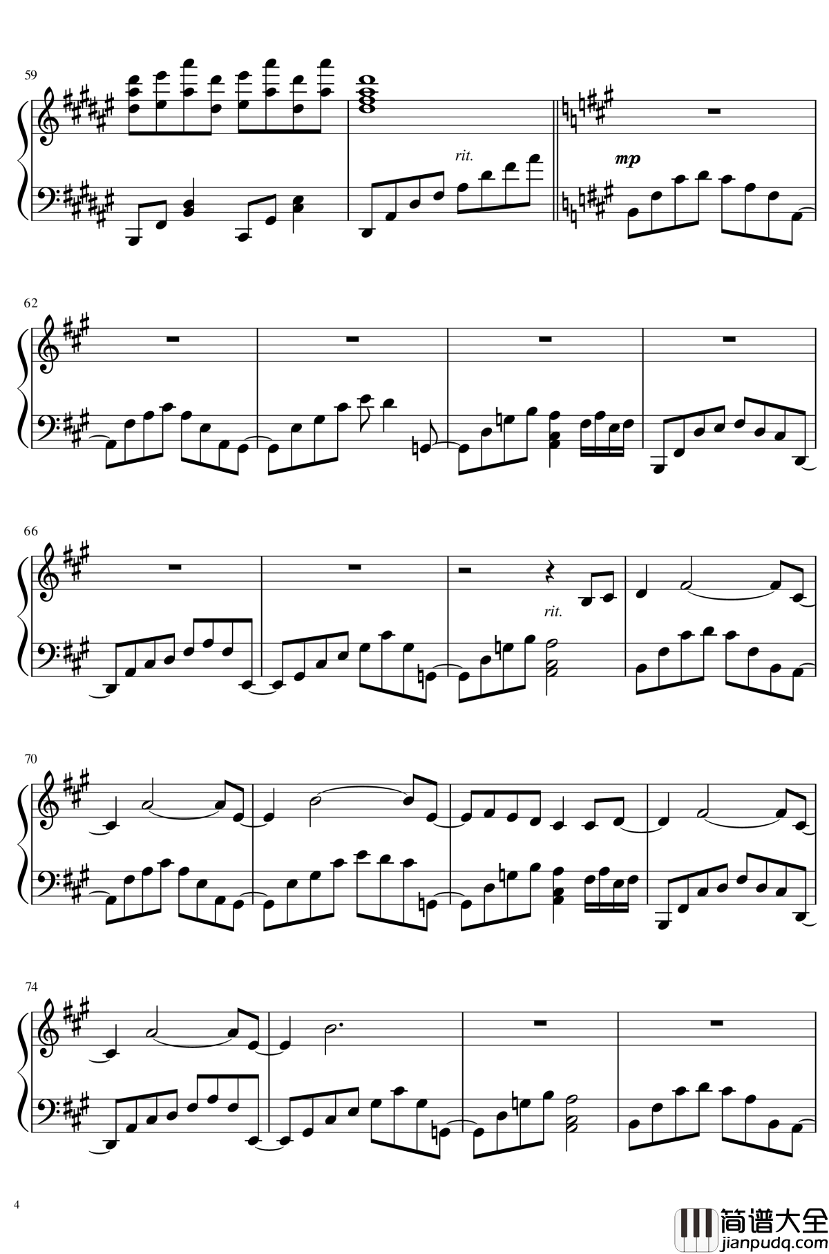 幽霊楽団_～_Phantom_Ensemble钢琴谱_东方花映冢_东方project