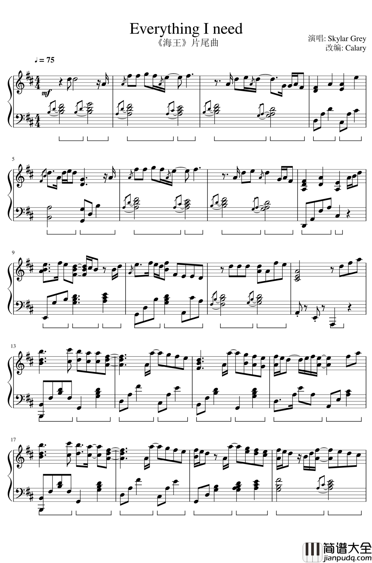 海王片尾曲钢琴谱_Everything_I_need_Skylar_Grey