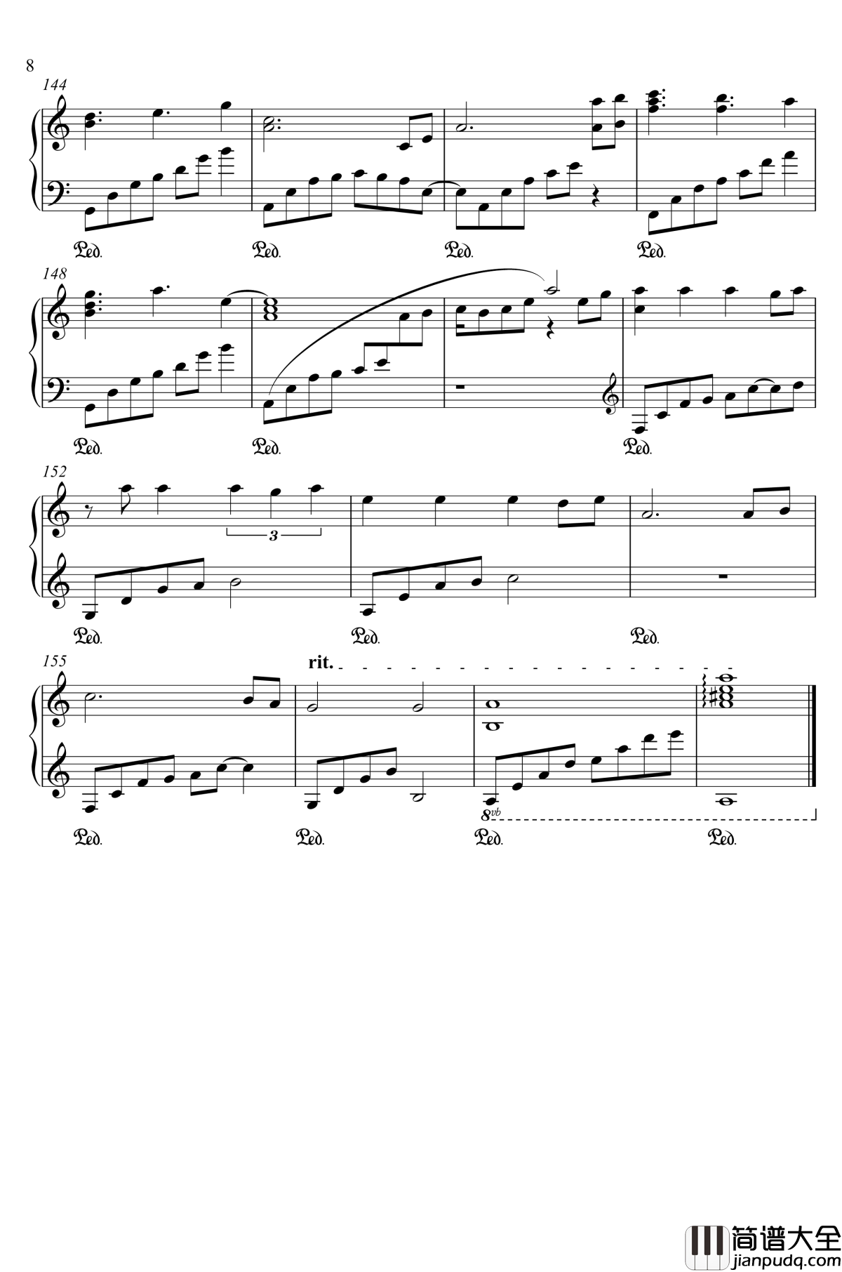 六十年目の東方裁判_Fate_of_Sixty_Years_幻想游戏_第六十年的东方判官钢琴谱_东方花映冢_触手猴