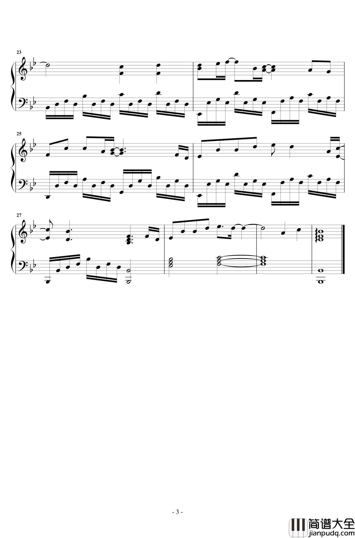 艺术家钢琴谱_徐秉龙