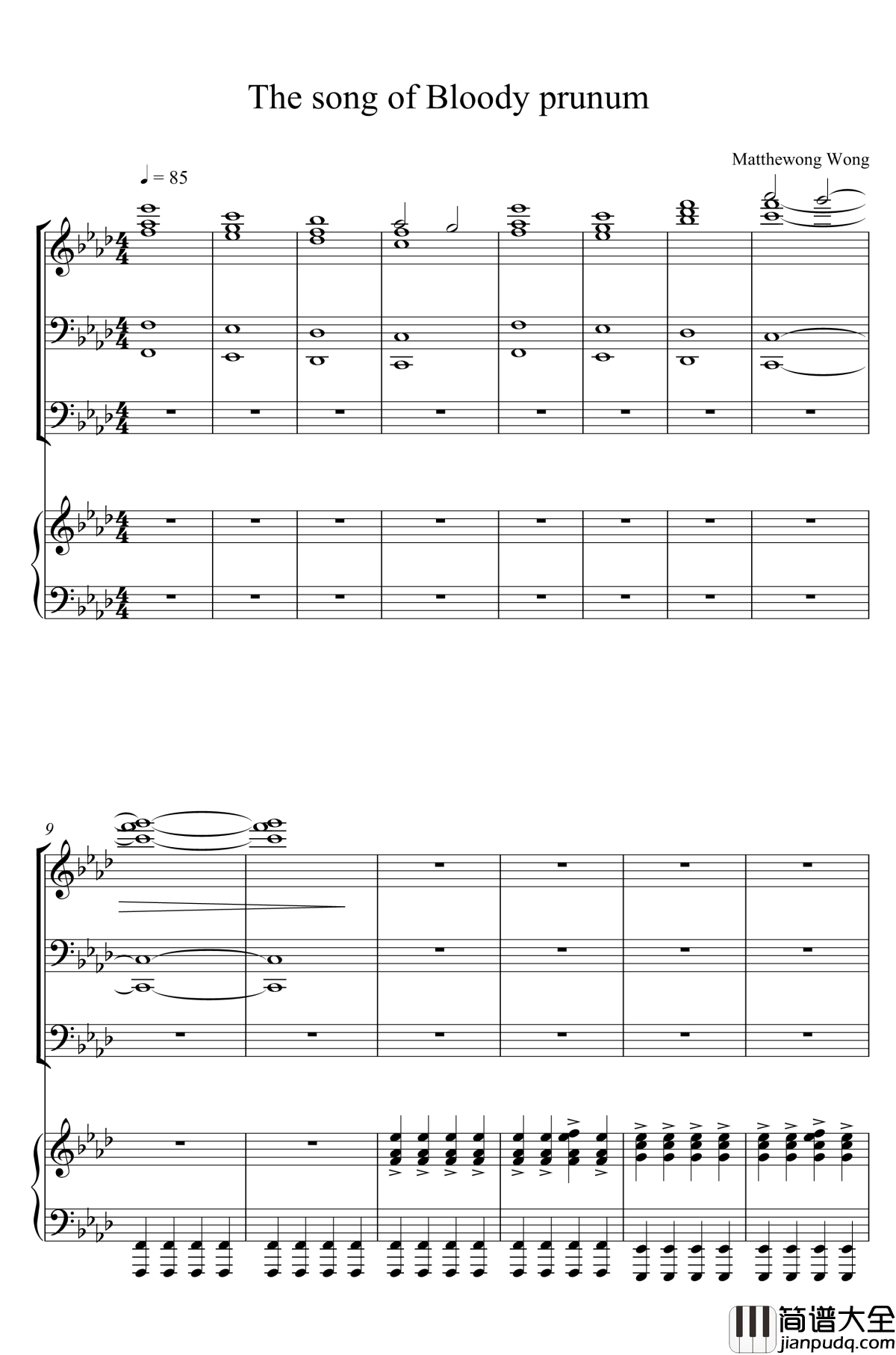 主唱之歌钢琴谱_向日葵饼干