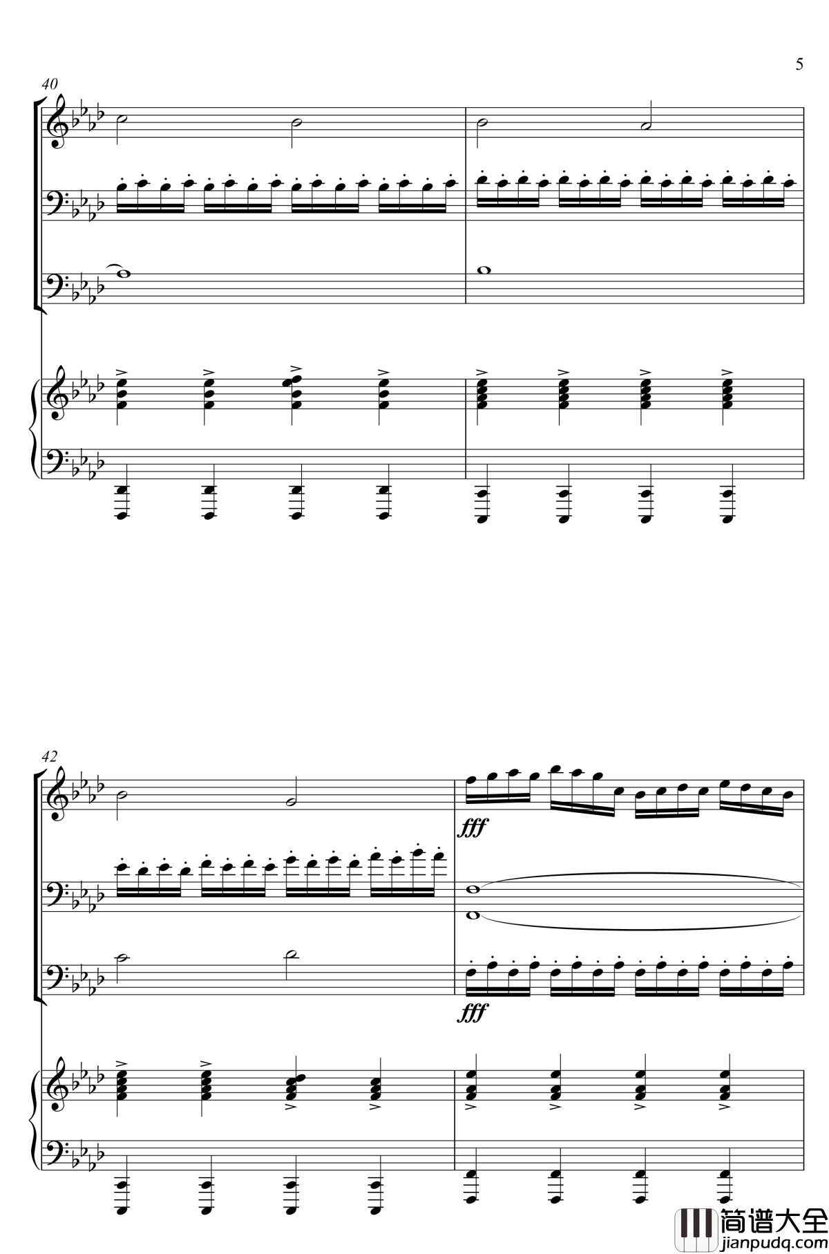 主唱之歌钢琴谱_向日葵饼干