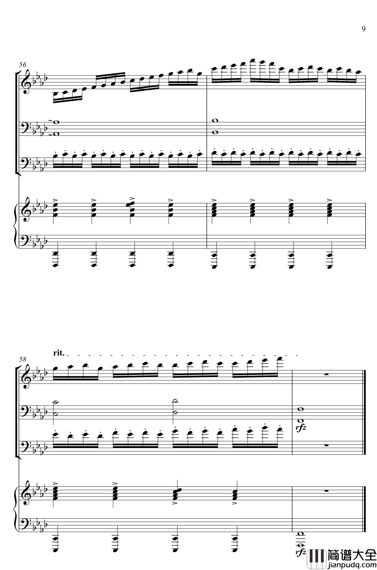 主唱之歌钢琴谱_向日葵饼干