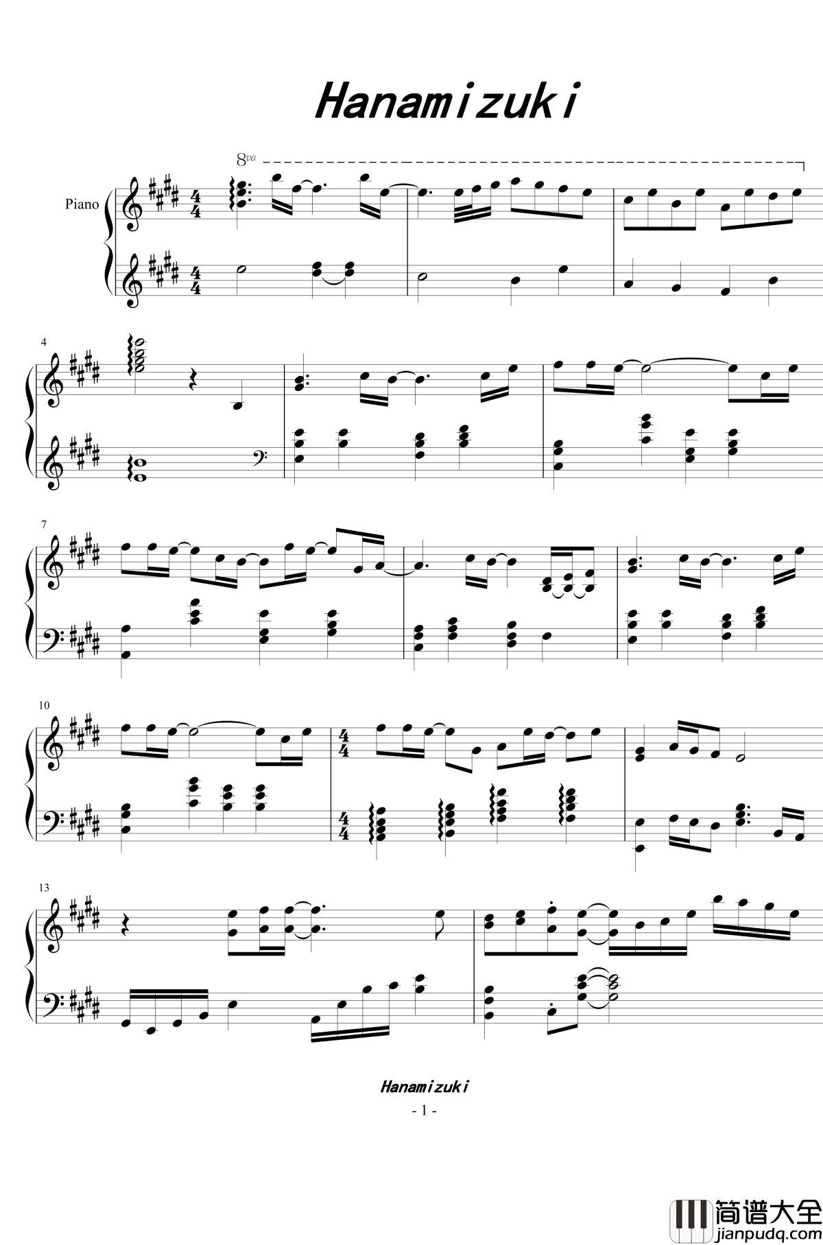 Hanamizuki钢琴谱_广桥真纪子
