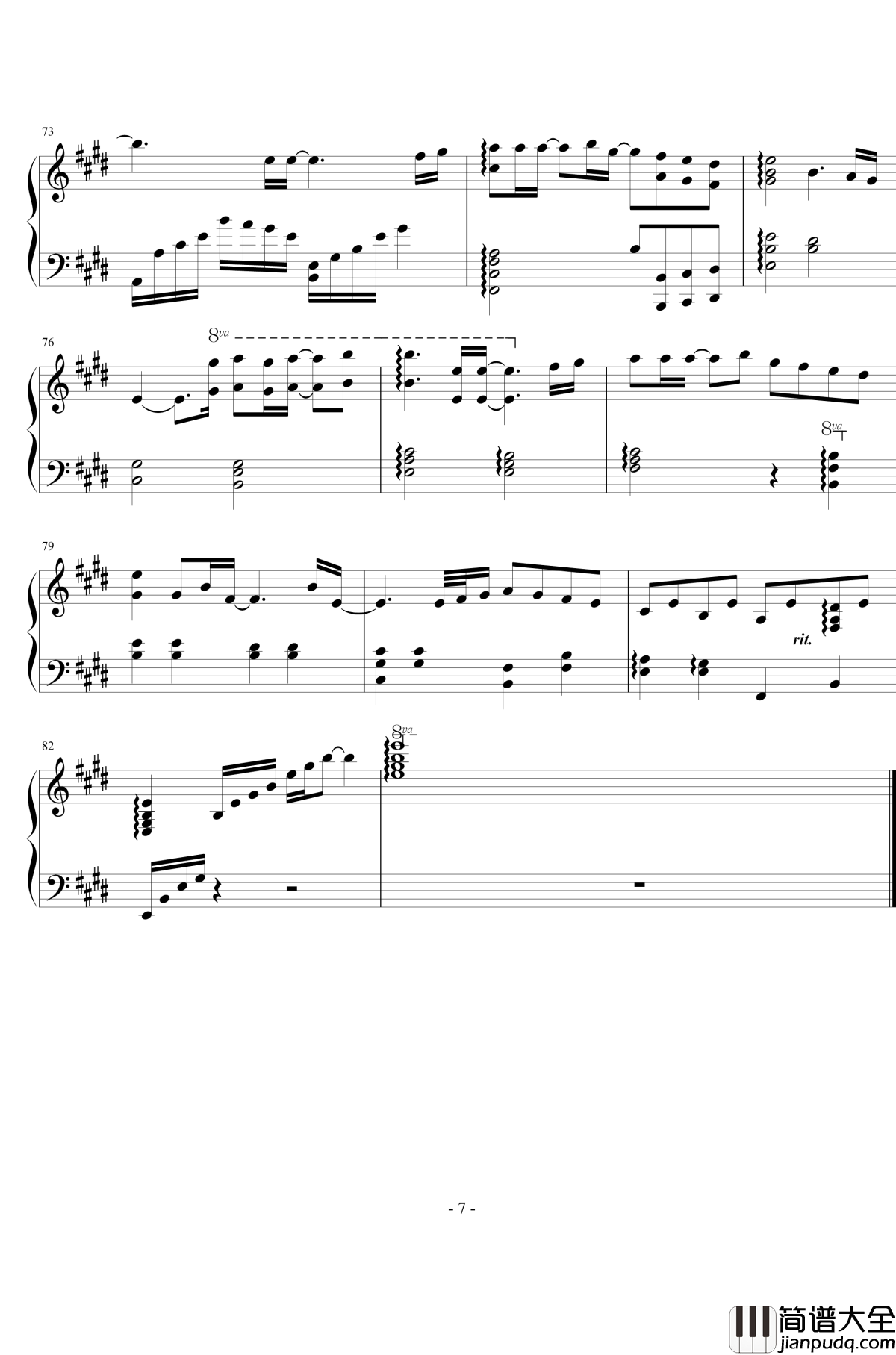 Hanamizuki钢琴谱_广桥真纪子