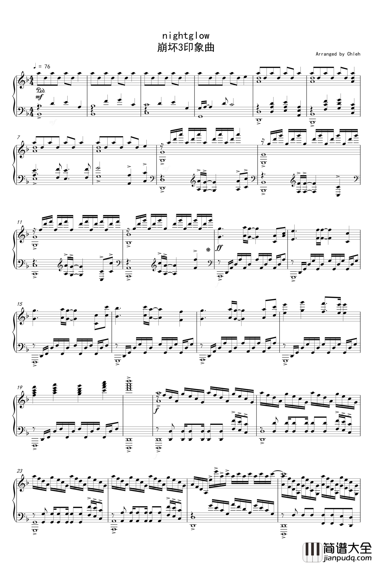 崩坏3印象曲钢琴谱_Nightglow_蔡健雅