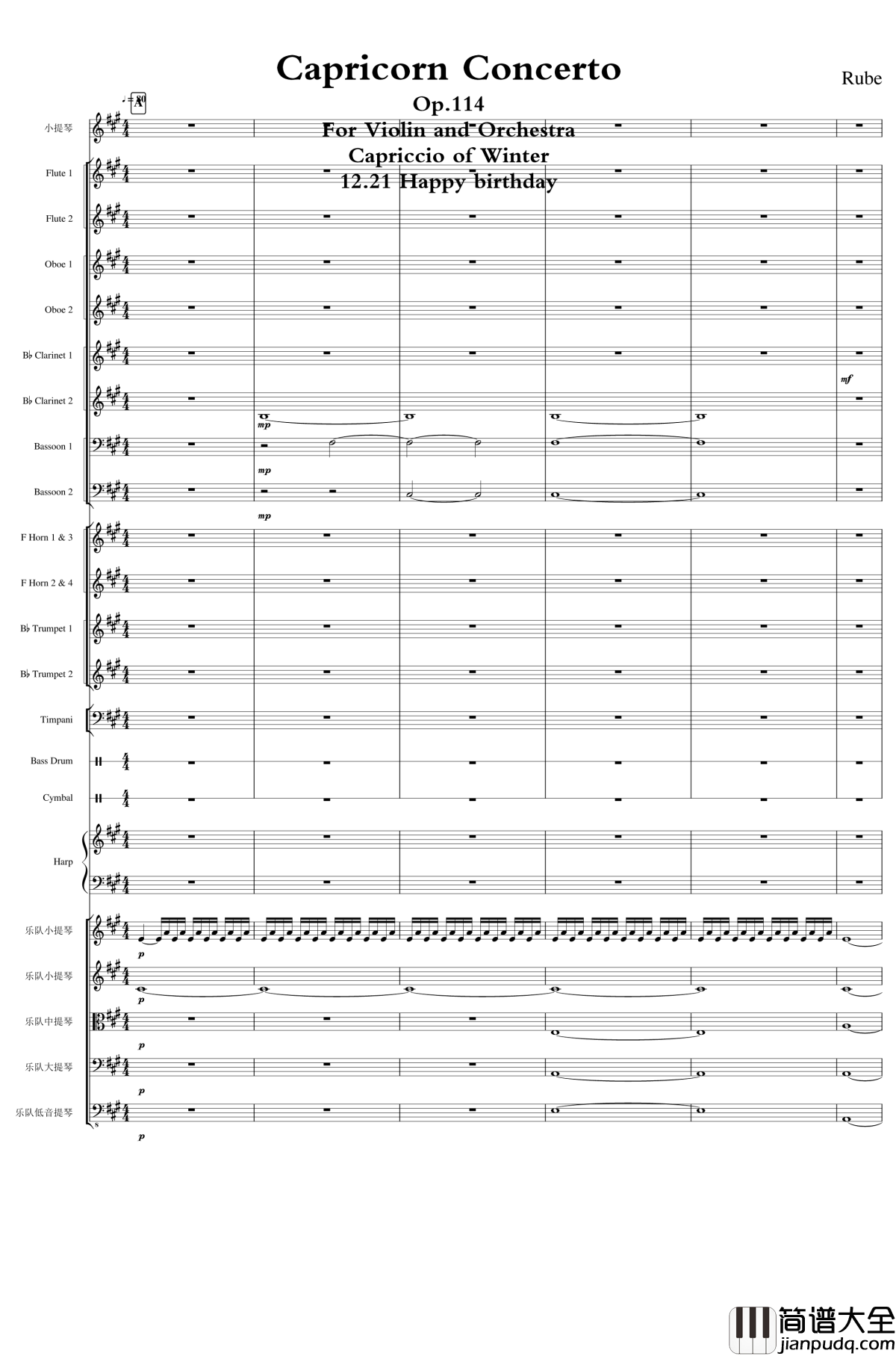 Capricorn_Concerto_for_Violin_and_Orchestra,_Op.114钢琴谱_一个球
