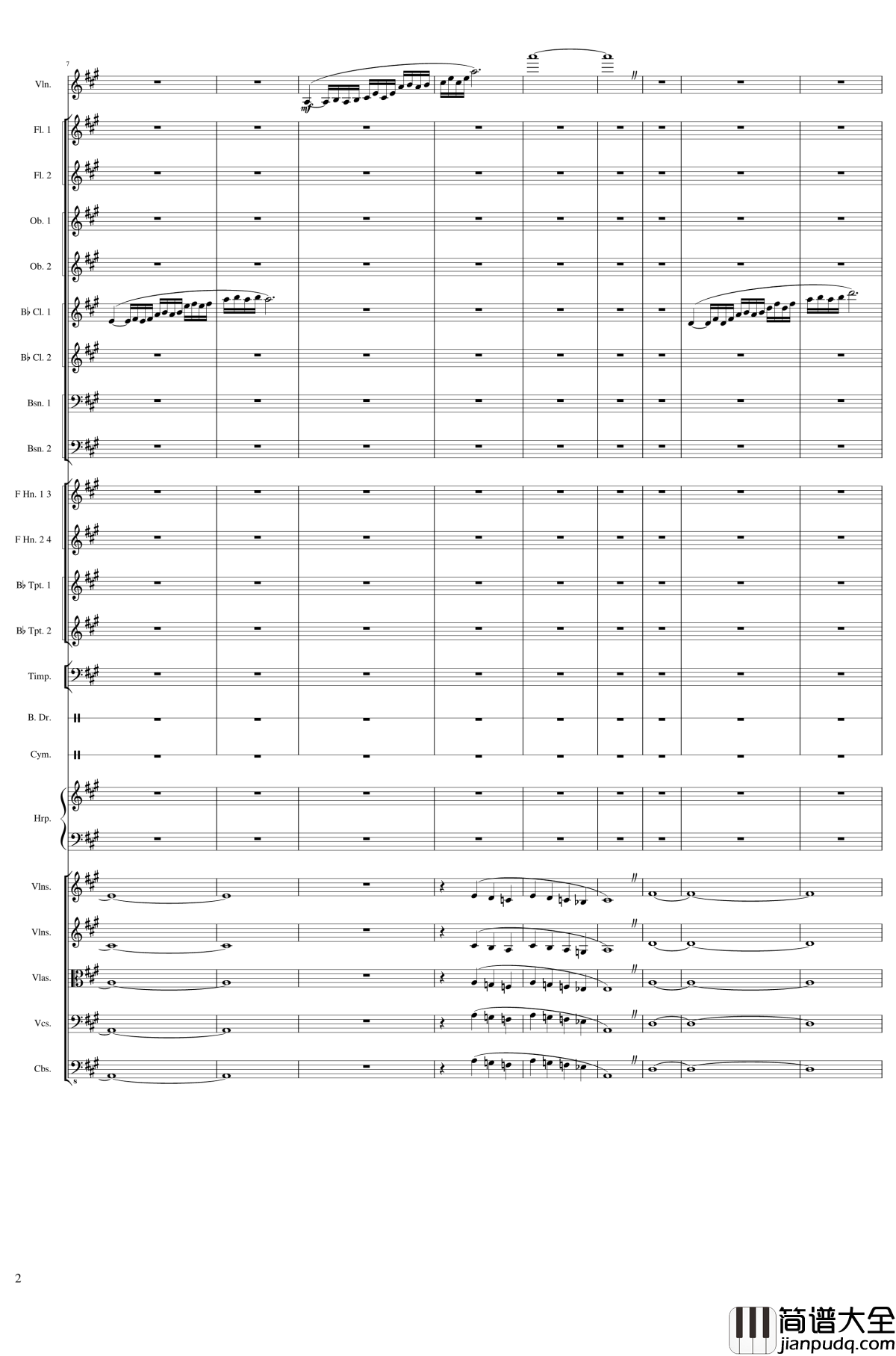 Capricorn_Concerto_for_Violin_and_Orchestra,_Op.114钢琴谱_一个球