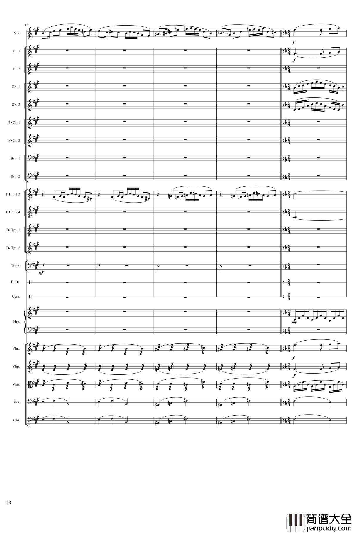 Capricorn_Concerto_for_Violin_and_Orchestra,_Op.114钢琴谱_一个球