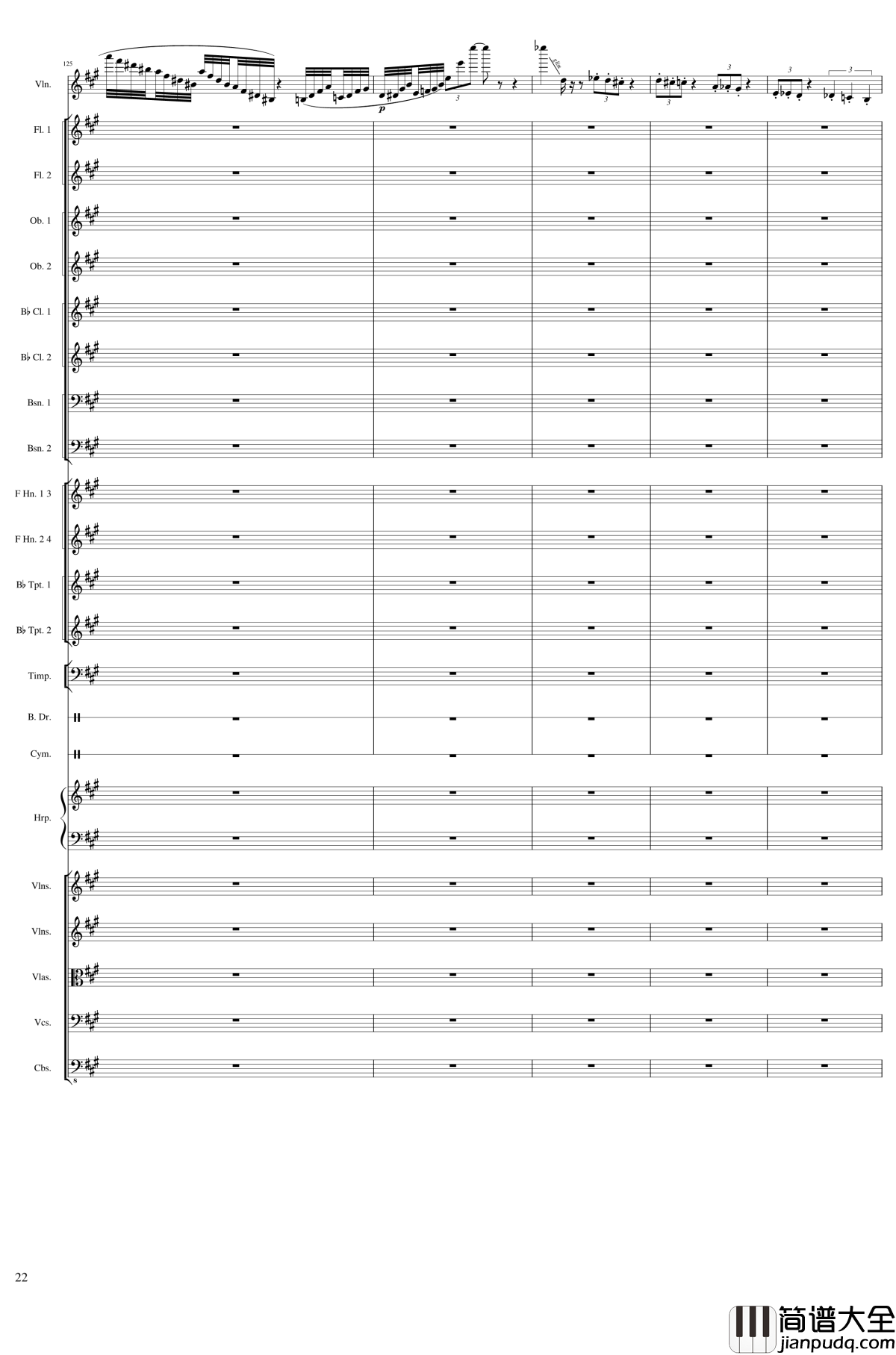 Capricorn_Concerto_for_Violin_and_Orchestra,_Op.114钢琴谱_一个球