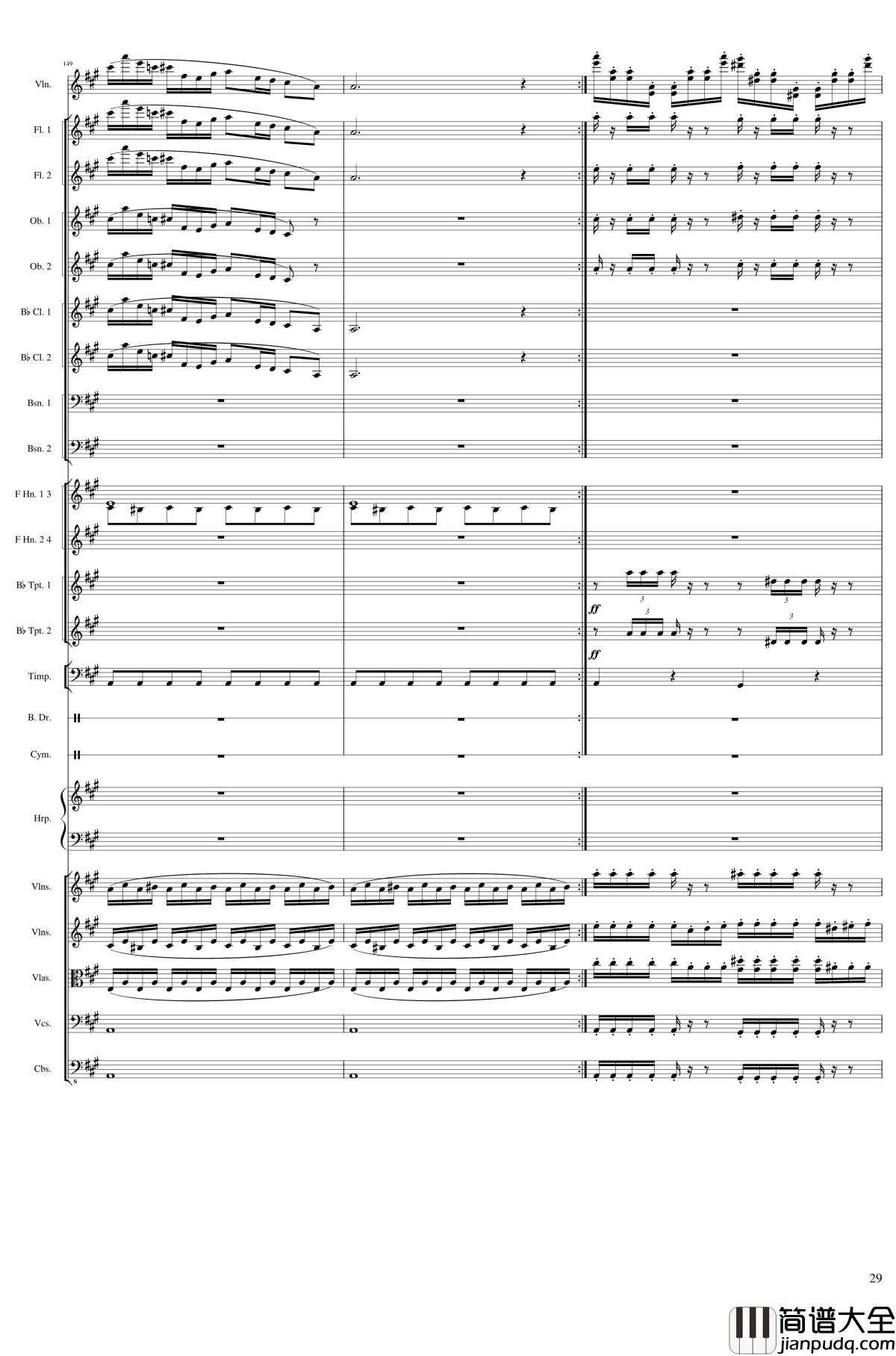 Capricorn_Concerto_for_Violin_and_Orchestra,_Op.114钢琴谱_一个球