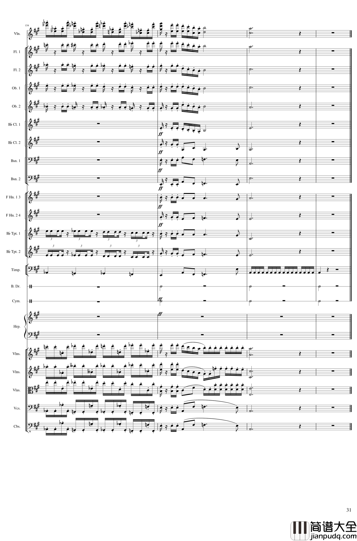 Capricorn_Concerto_for_Violin_and_Orchestra,_Op.114钢琴谱_一个球