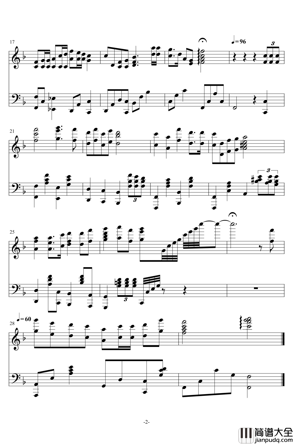 我的祖国钢琴谱_郭兰英