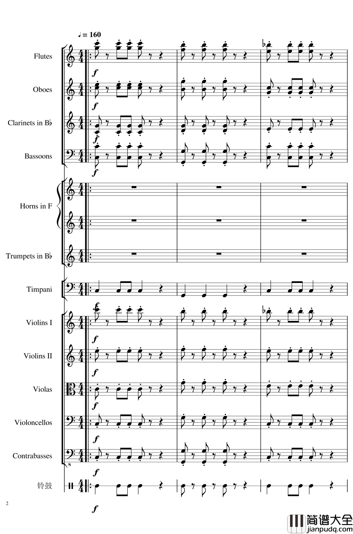 4_Contredanse_for_Chamber_Orchestra,_Op.120No.1钢琴谱_一个球