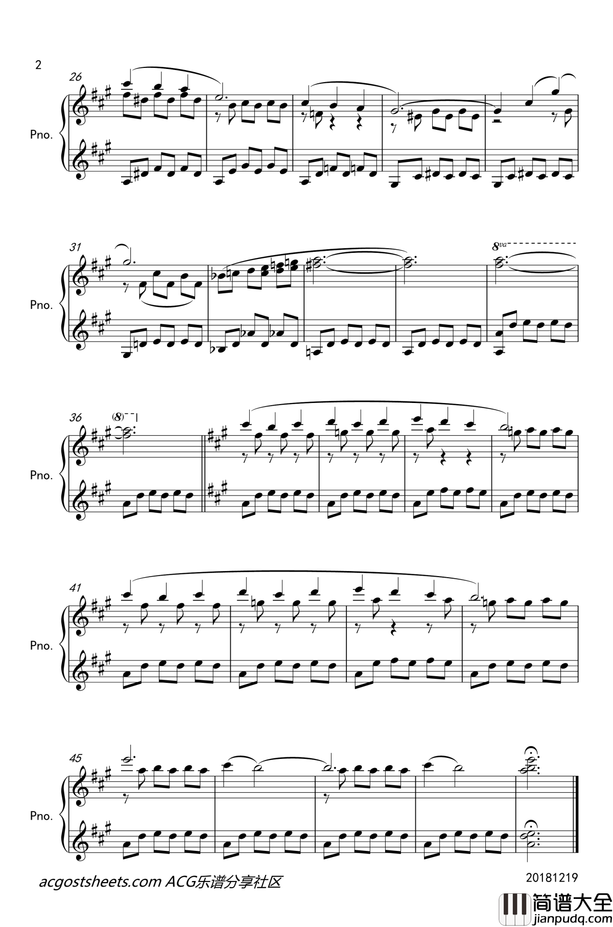 木漏れ日の影で钢琴谱_钢琴OST_终将成为你