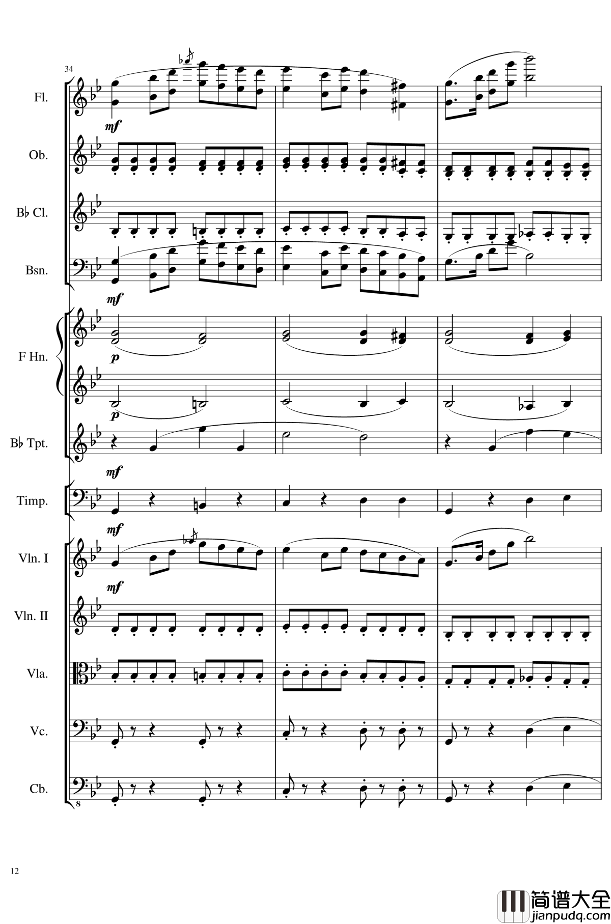 4_Contredanses_for_Chamber_Orchestra,_Op.120_No.2钢琴谱_一个球_钢琴谱