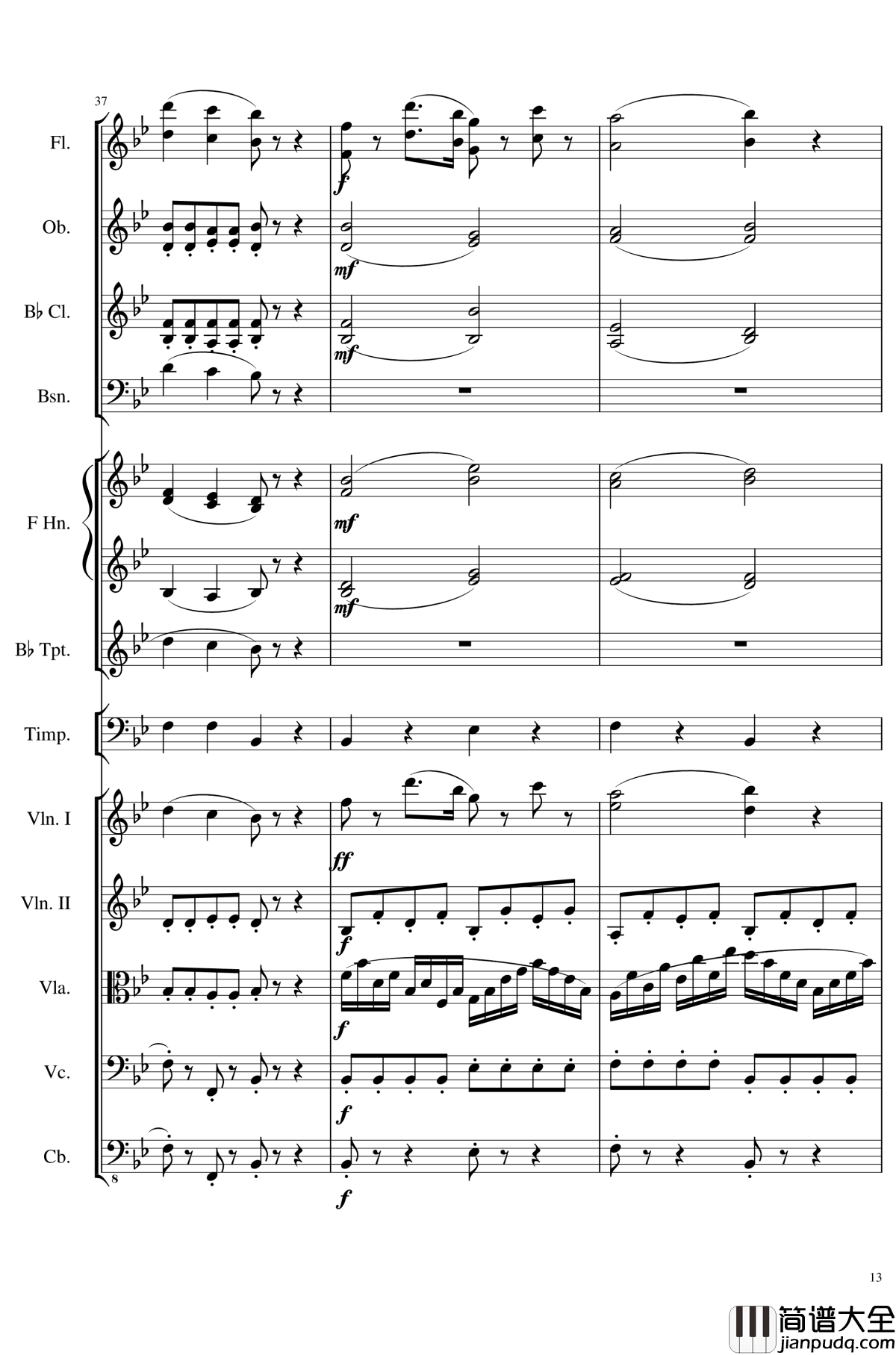 4_Contredanses_for_Chamber_Orchestra,_Op.120_No.2钢琴谱_一个球_钢琴谱