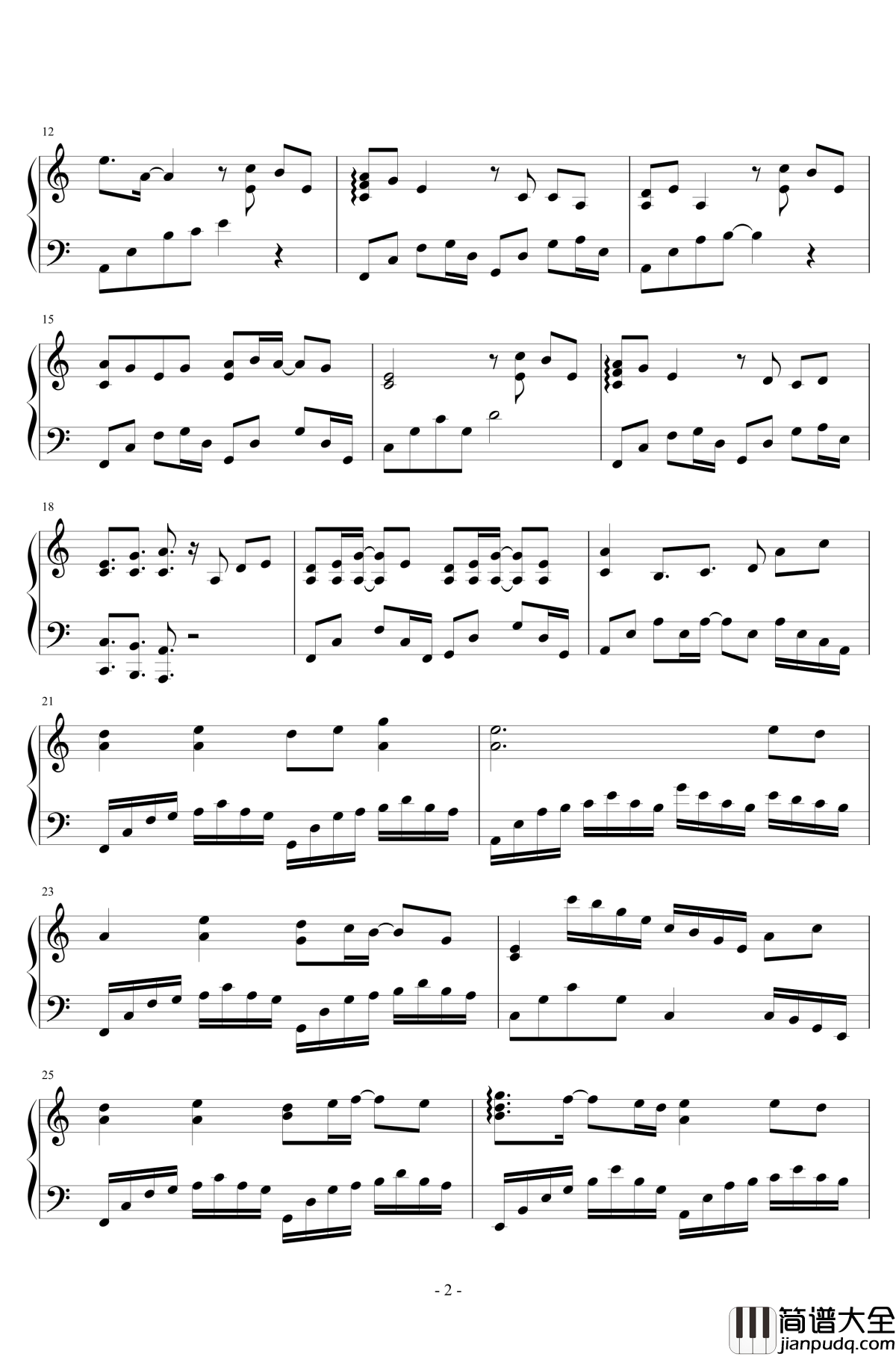 不染钢琴谱_香蜜沉沉烬如霜插曲_毛不易