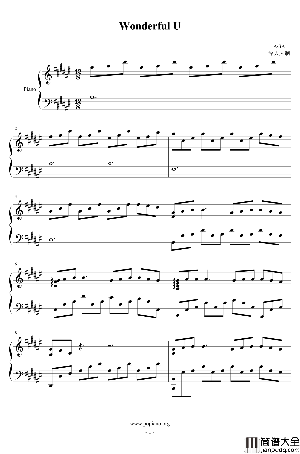 Wonderful_U钢琴谱_完美独奏版_aga