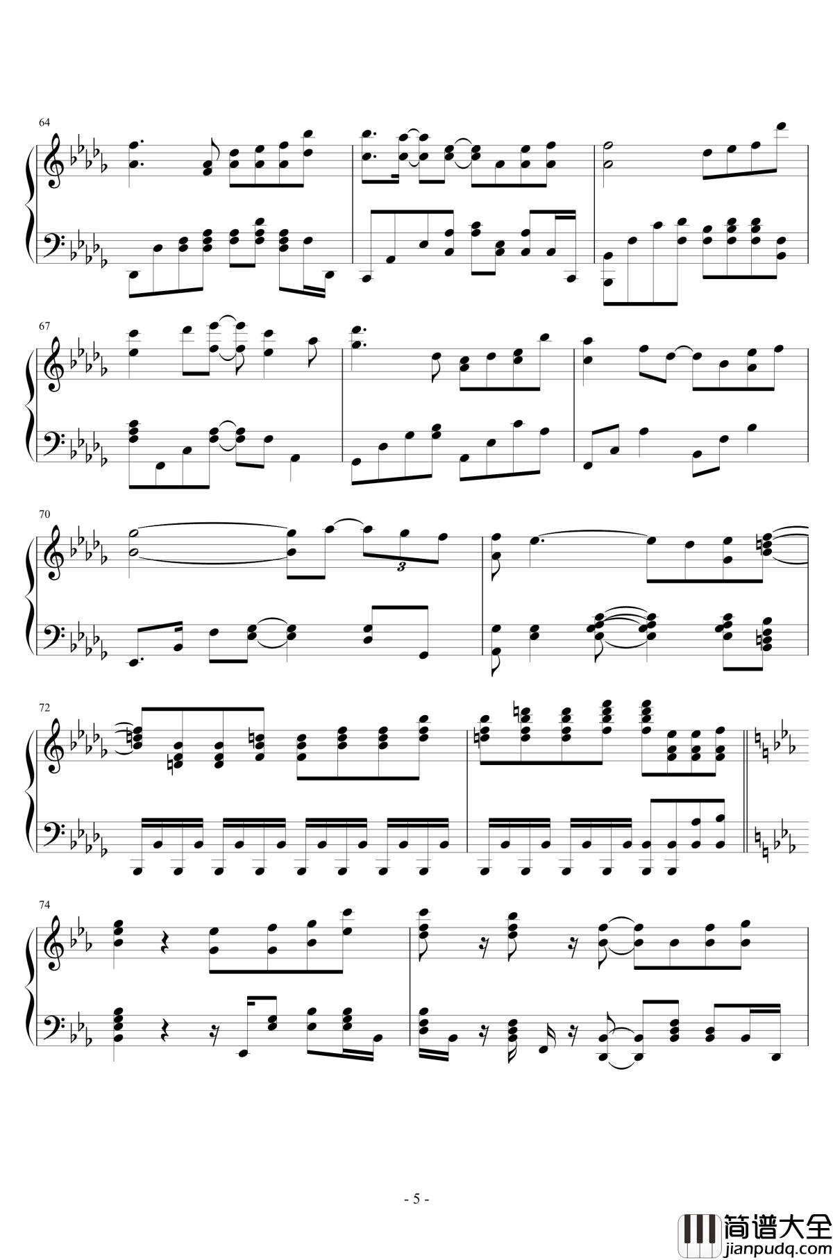 独家记忆钢琴谱_郁可唯