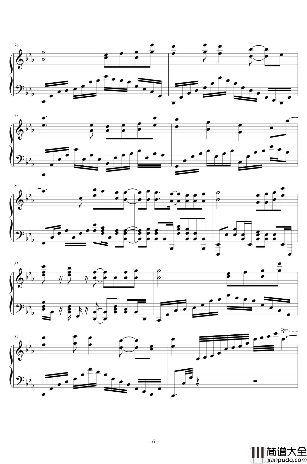 独家记忆钢琴谱_郁可唯