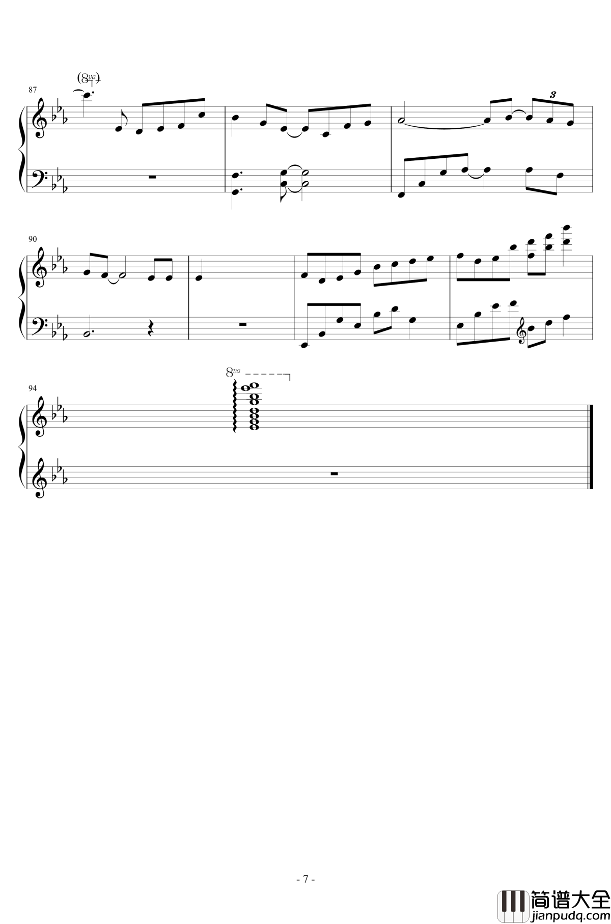 独家记忆钢琴谱_郁可唯