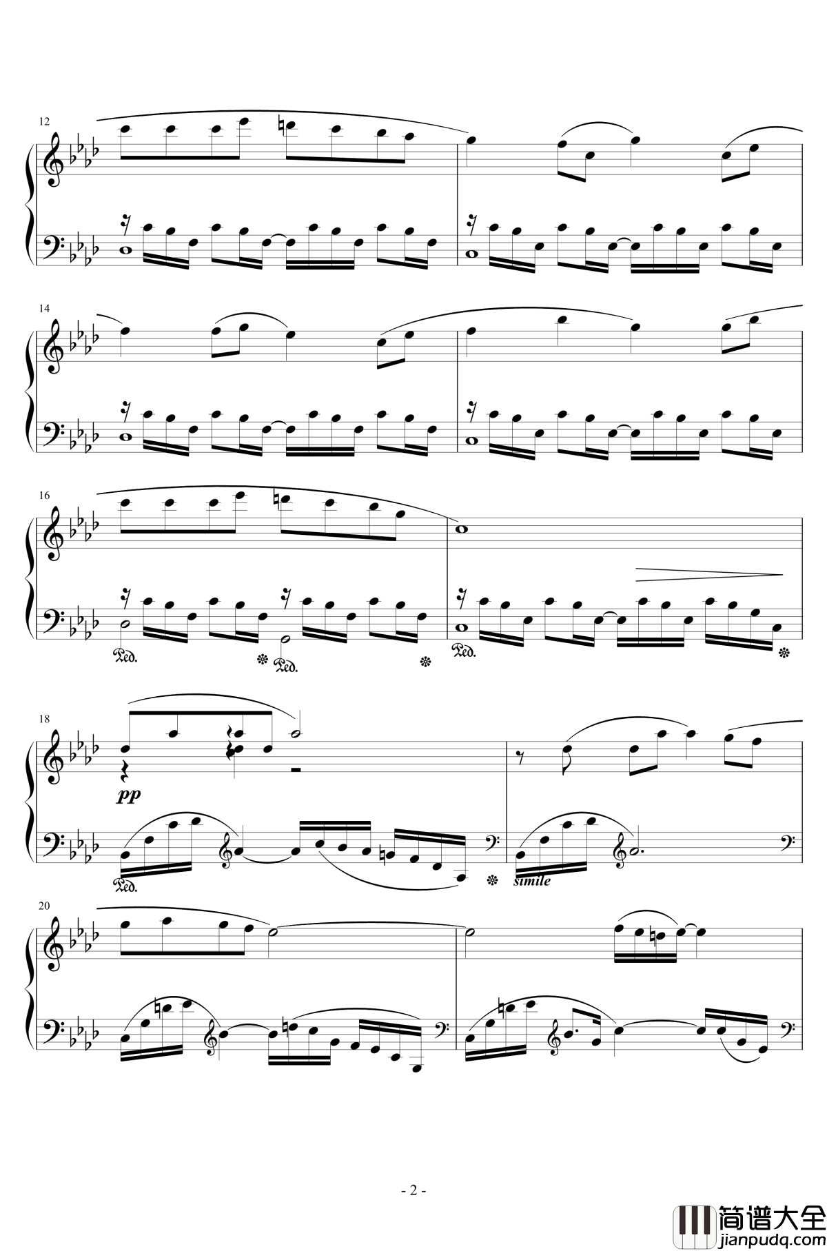 風のとおり道钢琴谱_李小熊改编_広橋真紀子